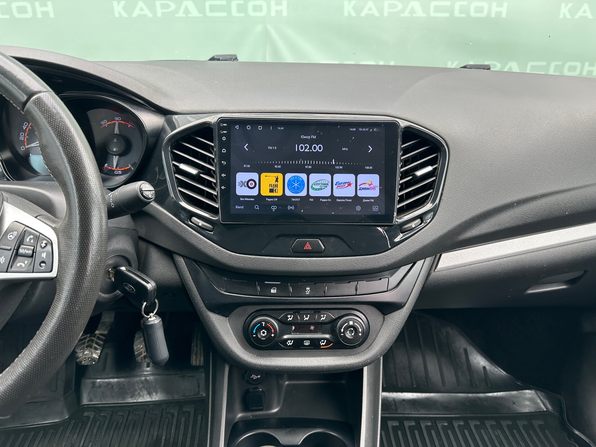 Lada (ВАЗ) Vesta, I 2020