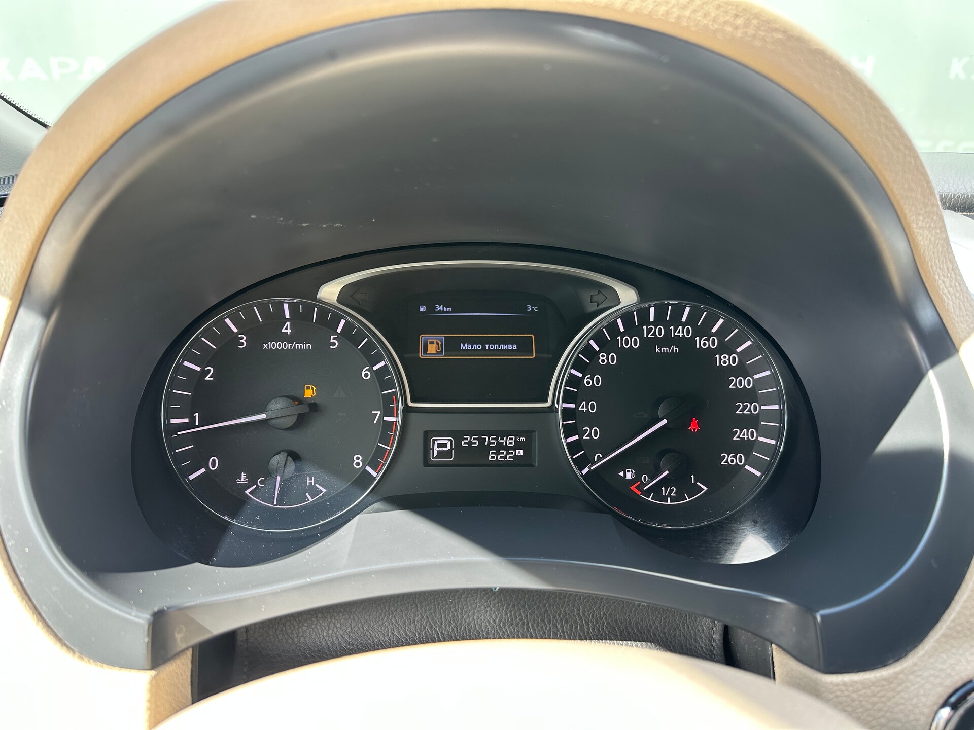 Nissan Teana, III 2014