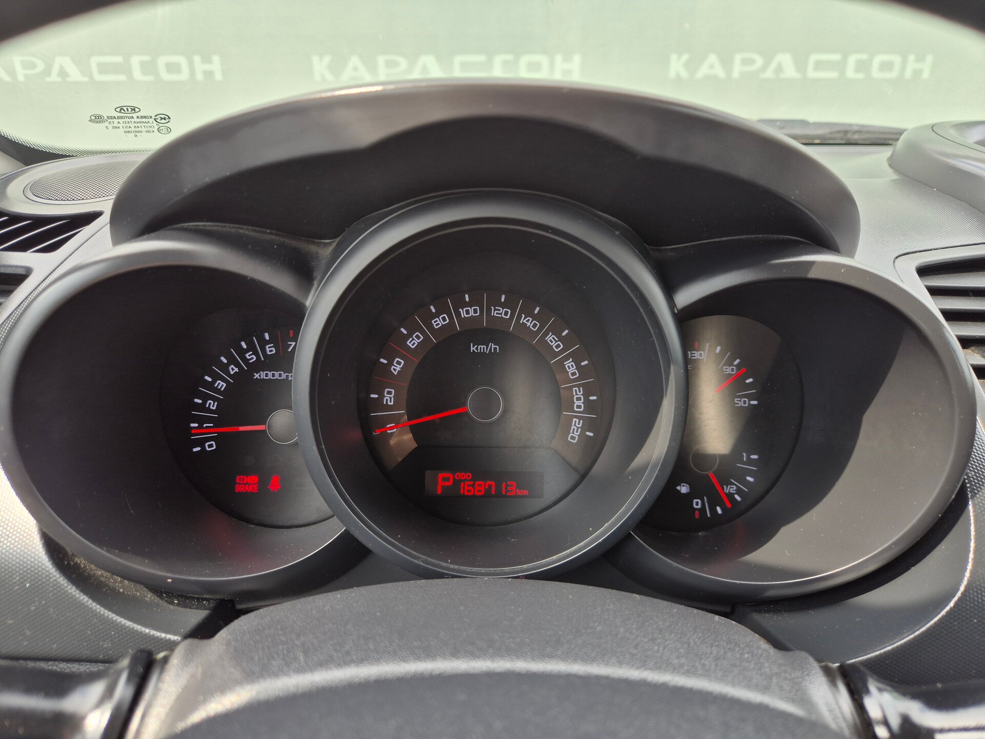 Kia Soul, I 2010
