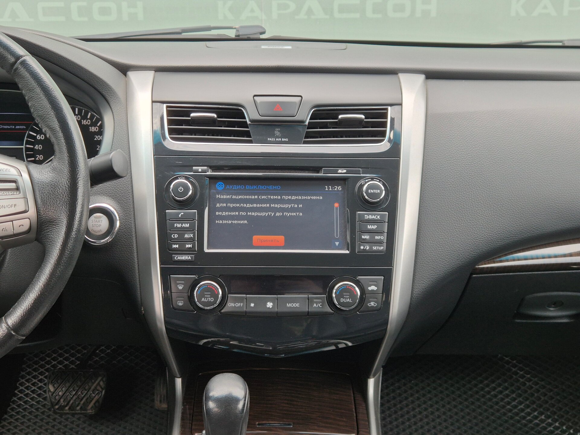 Nissan Teana, III (L33) 2014