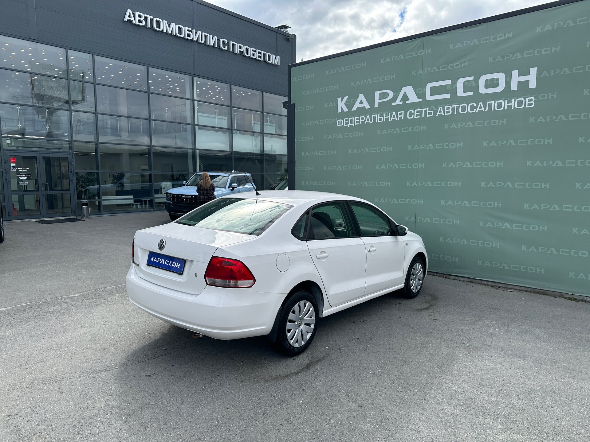 Volkswagen Polo, V 2011