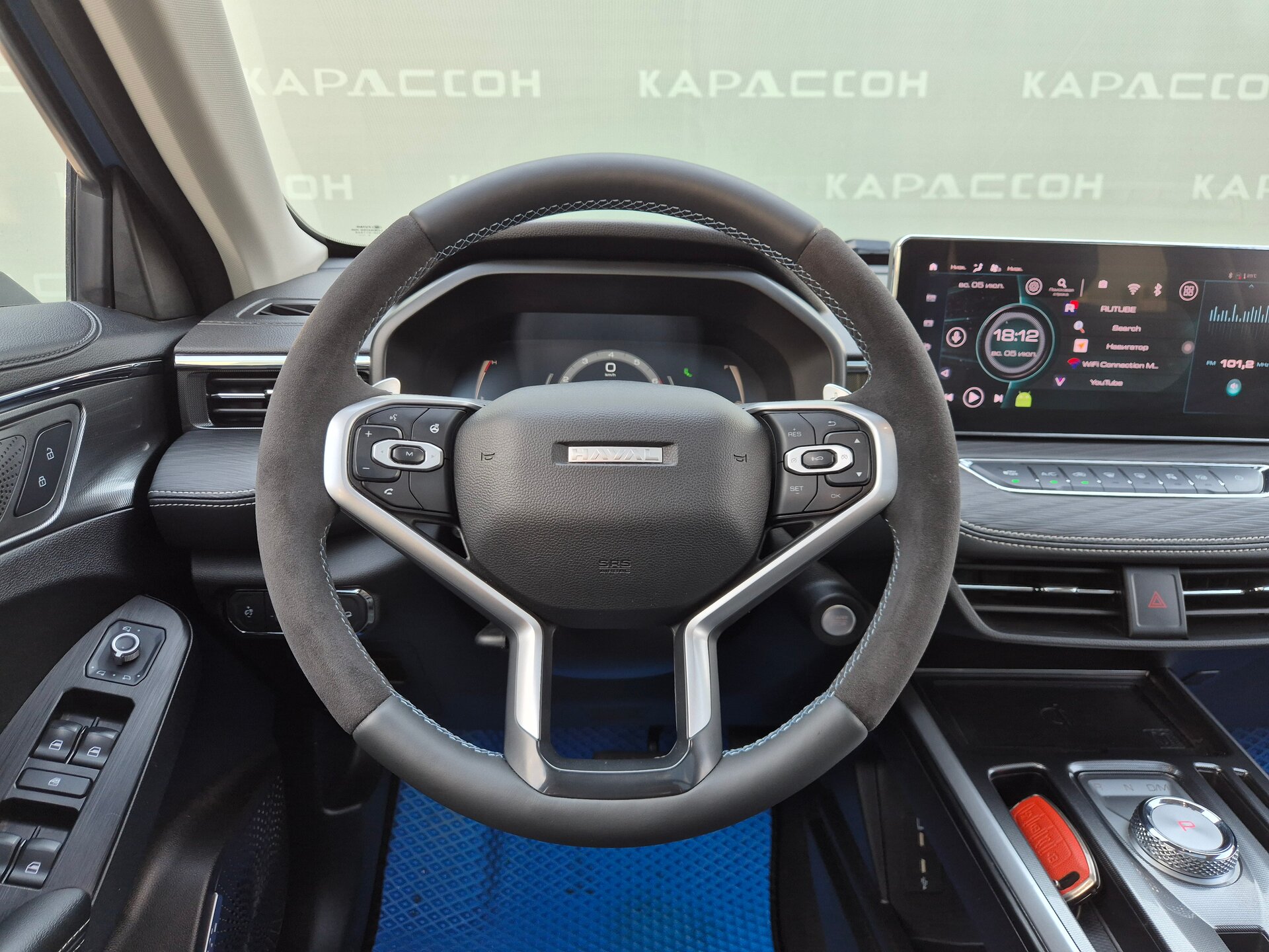 Haval Jolion, I Рестайлинг 2024