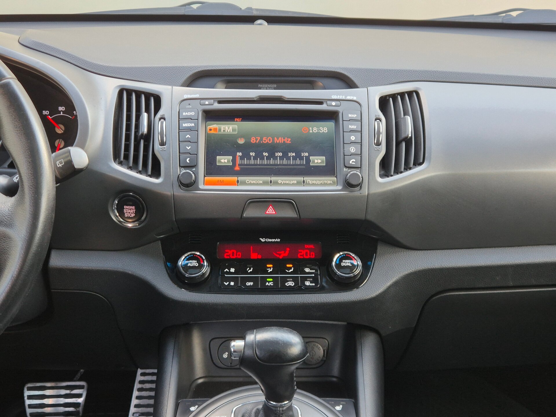 Kia Sportage, III 2013