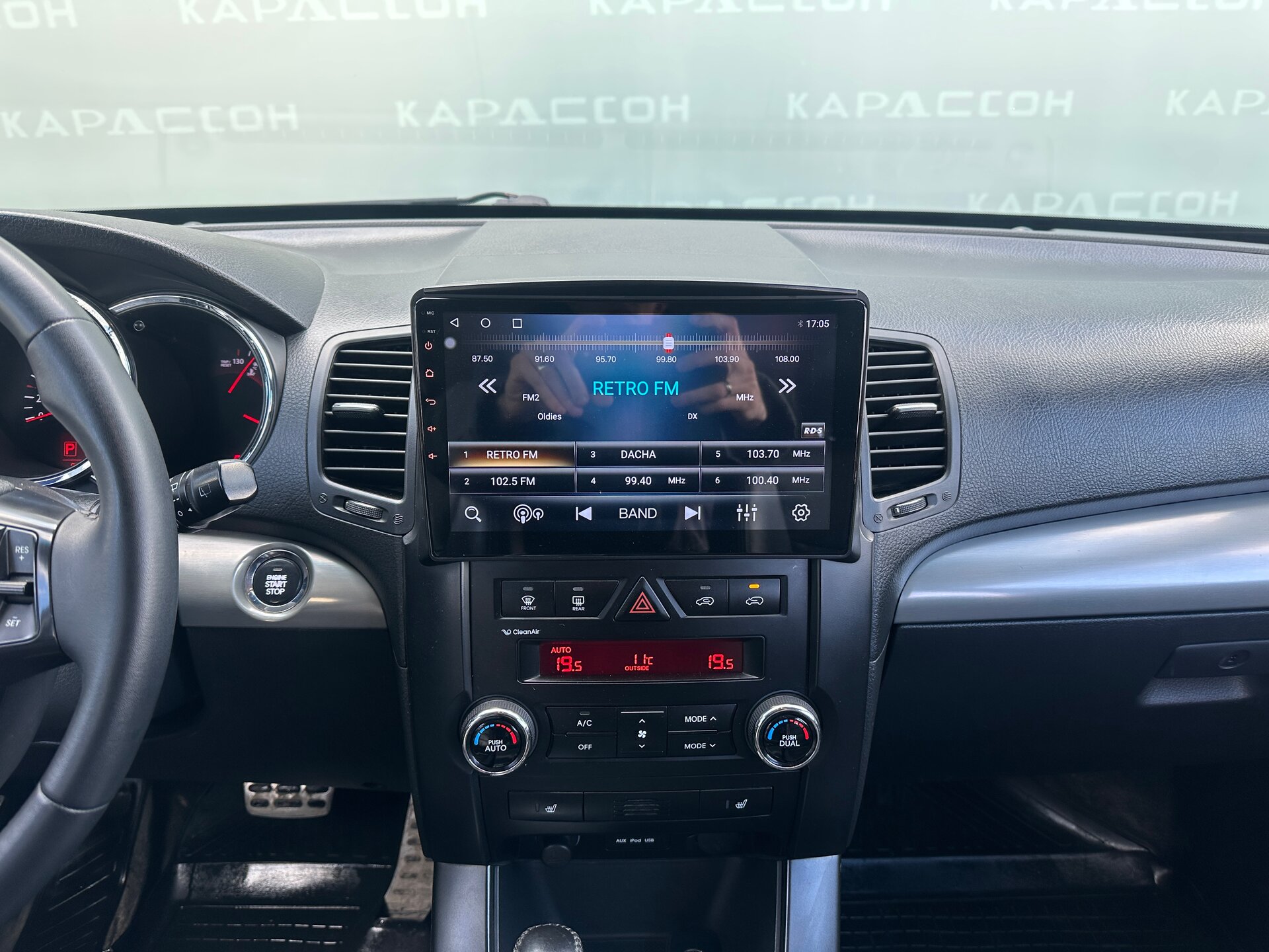 Kia Sorento, II 2009