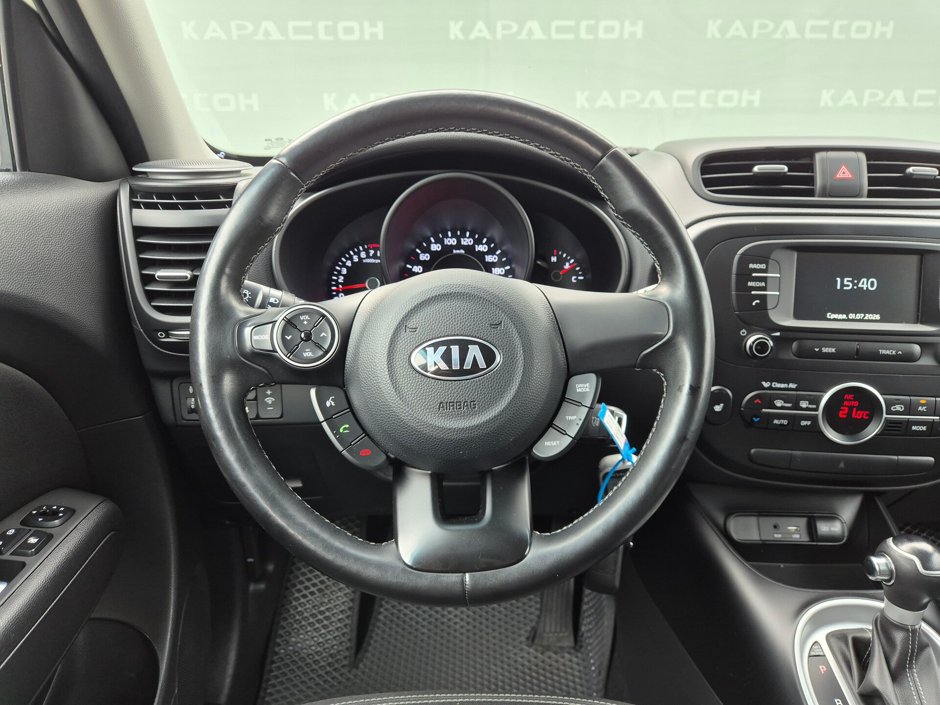 Kia Soul, II Рестайлинг 2017