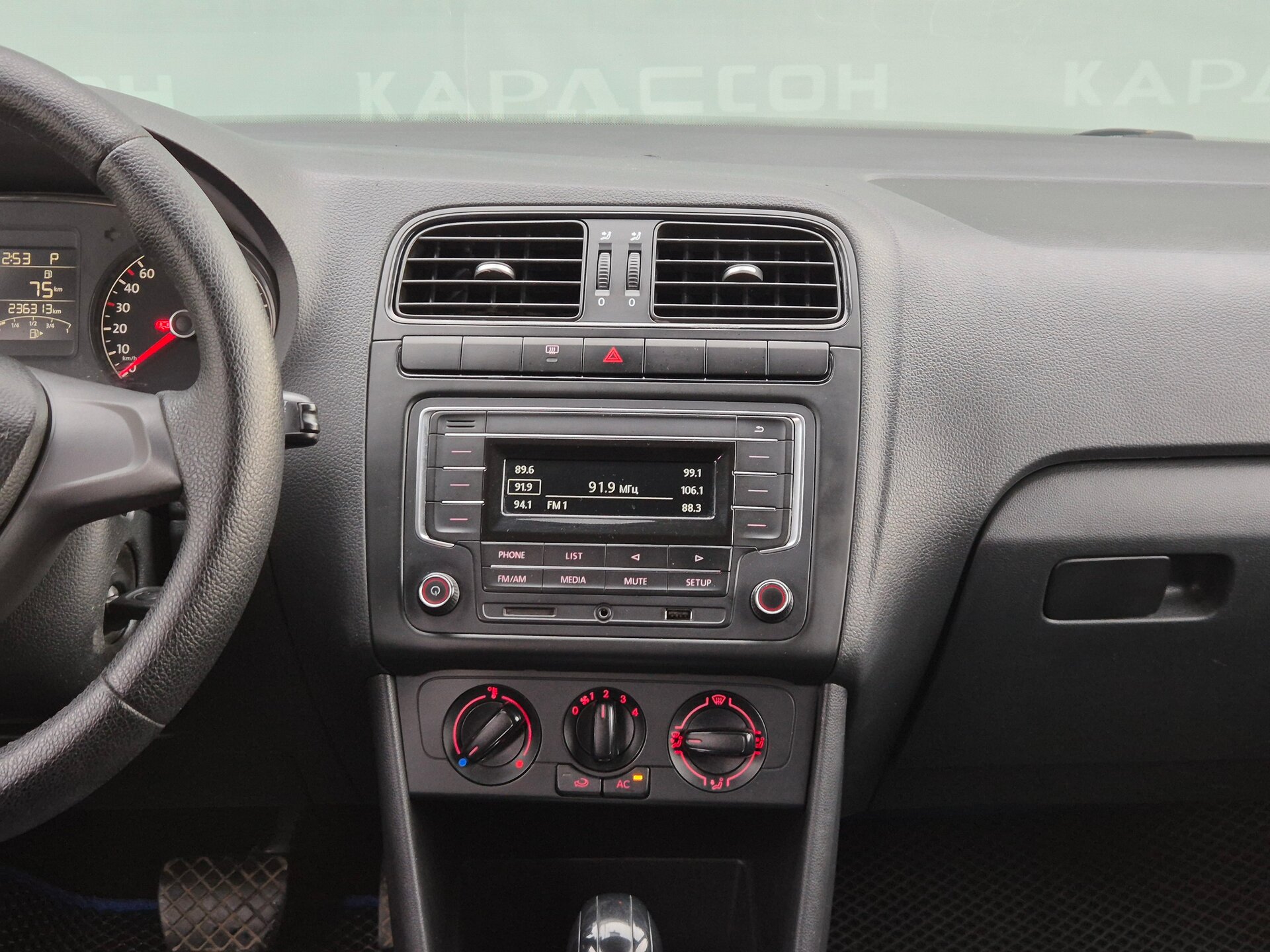 Volkswagen Polo, V Рестайлинг 2018
