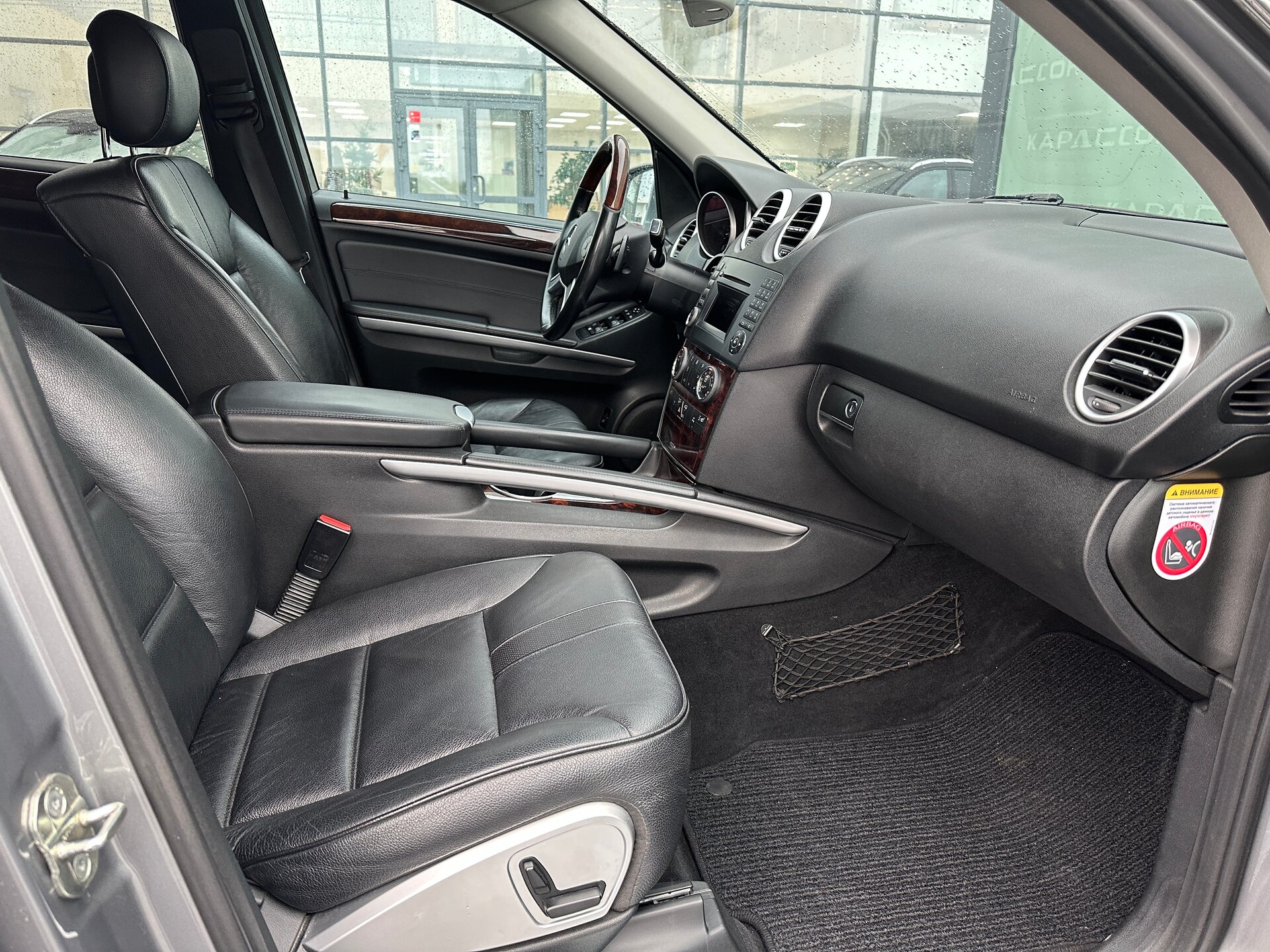 Mercedes-Benz M-Класс, II (W164) Рестайлинг 2011