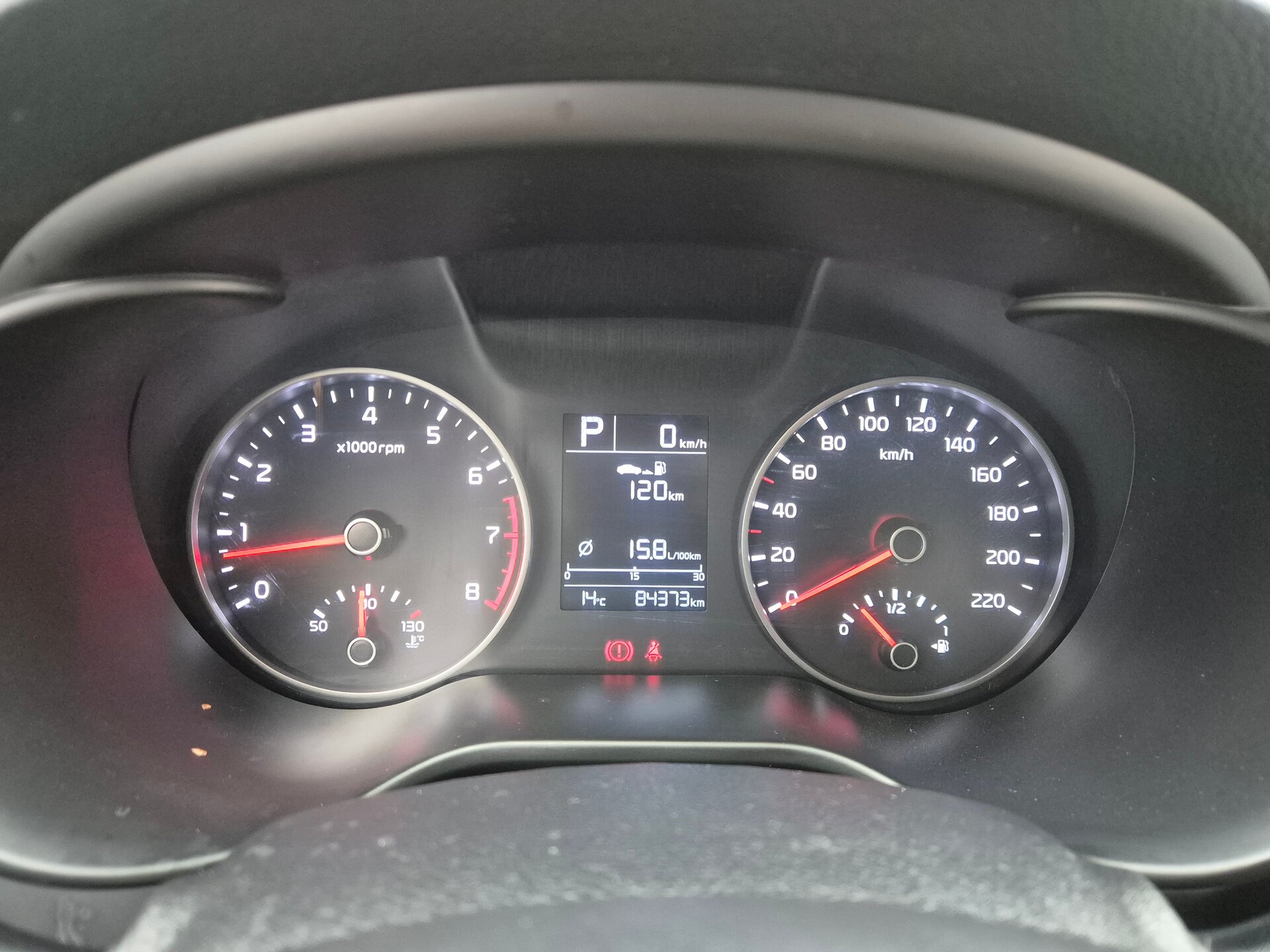 Kia Rio, IV 2019