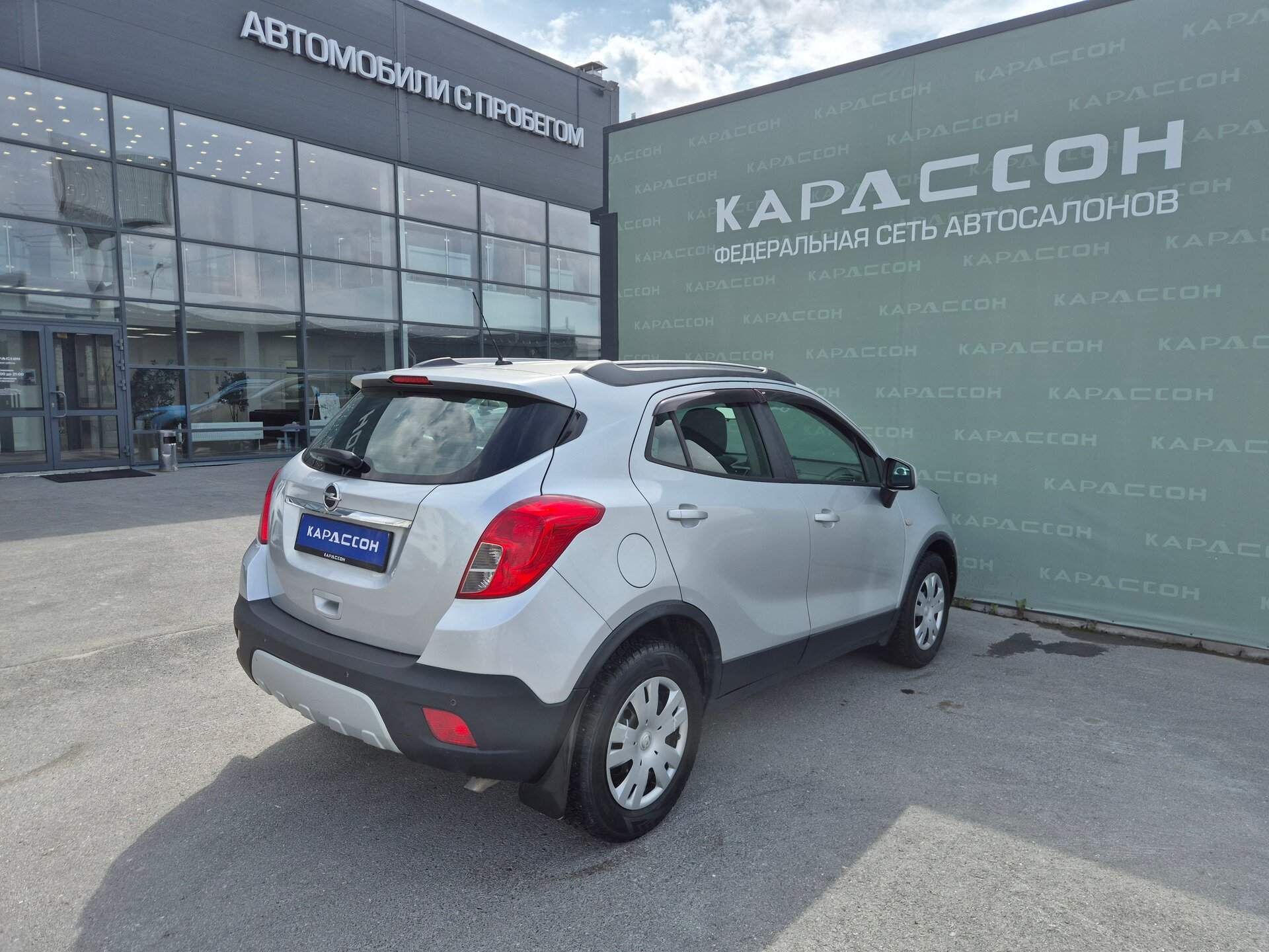 Opel Mokka, I 2015