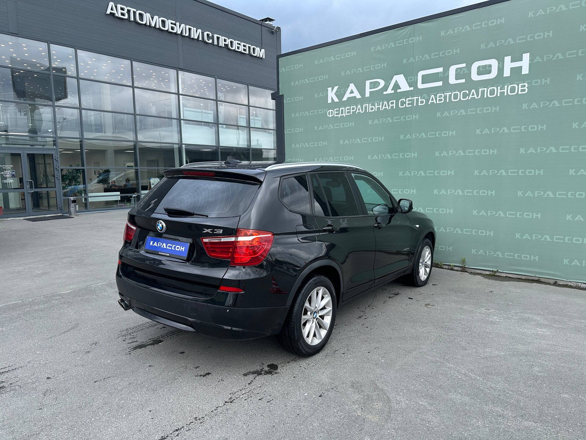BMW X3, II (F25) 2011