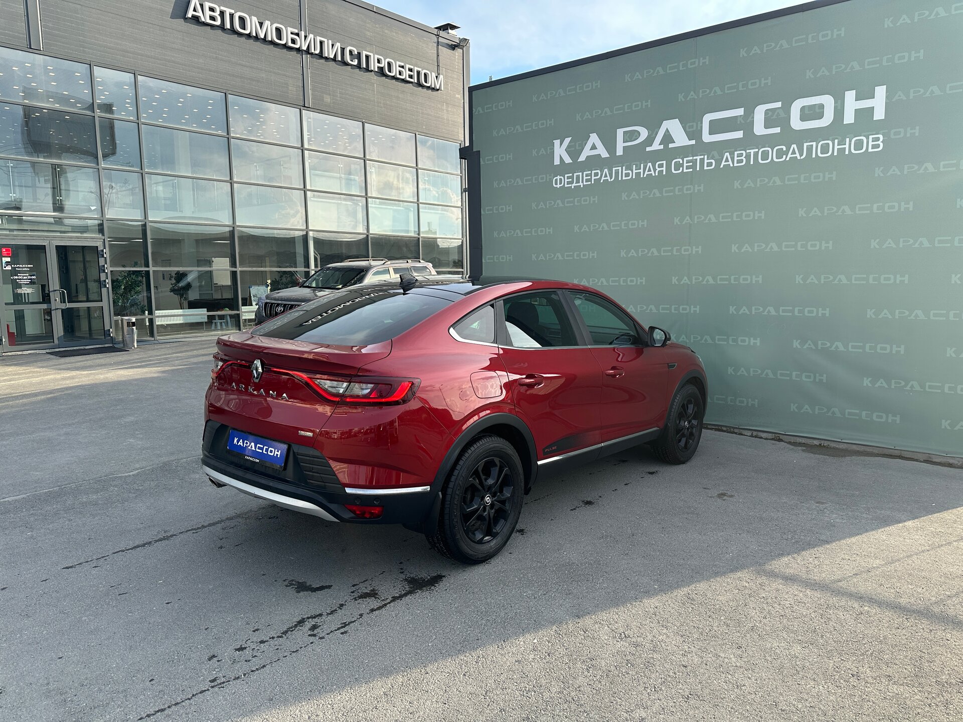 Renault Arkana, I 2021