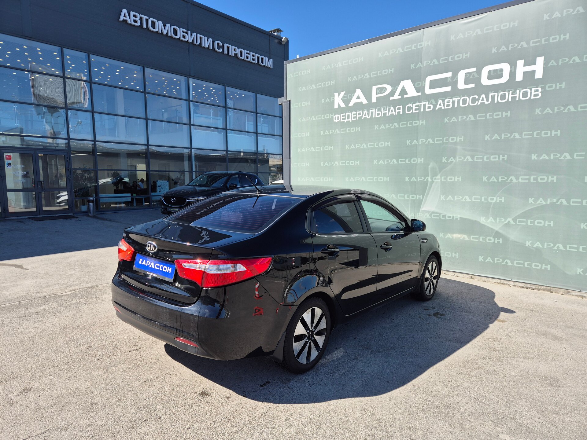 Kia Rio, III 2013
