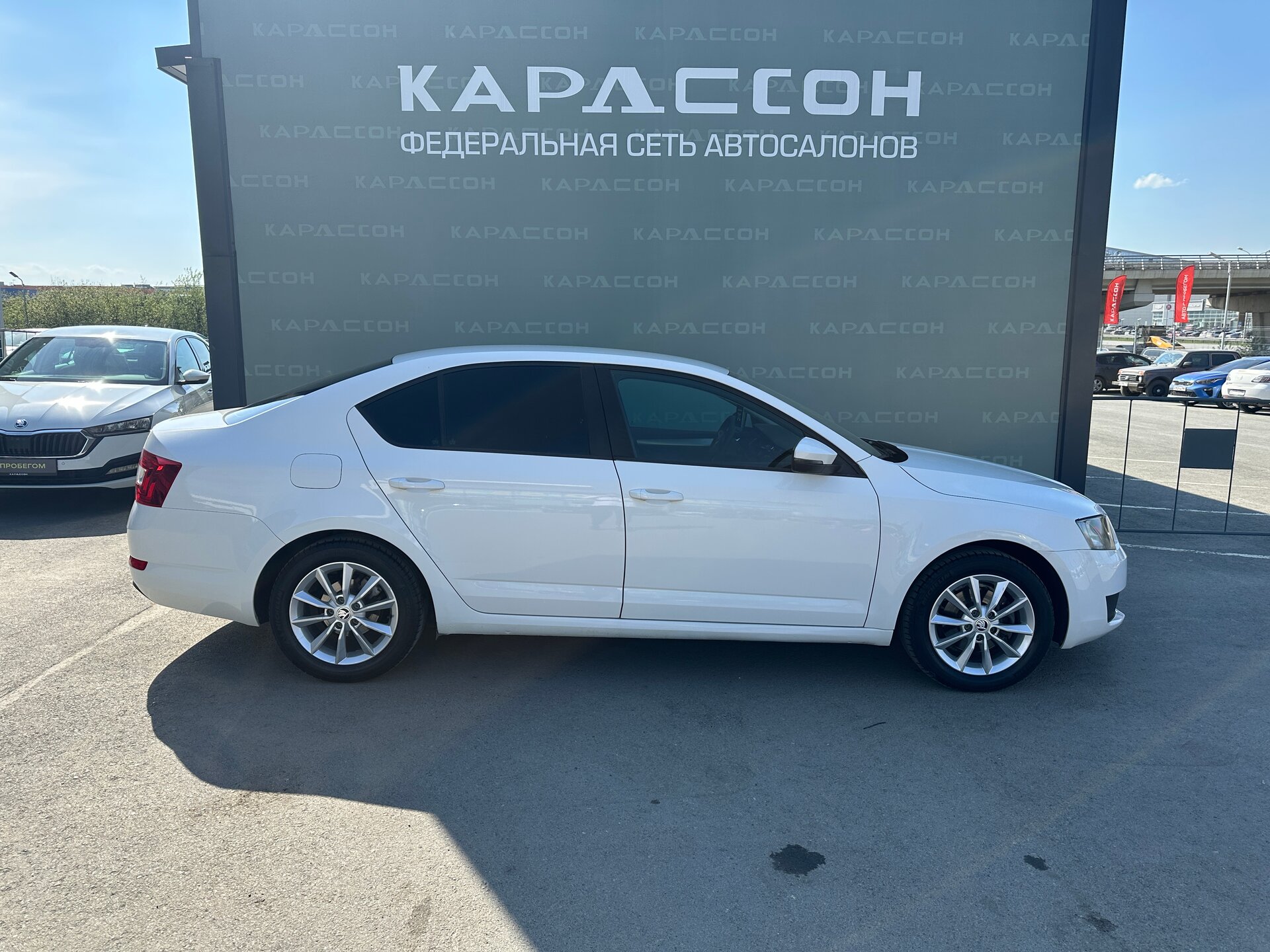 Skoda Octavia, III (A7) 2013