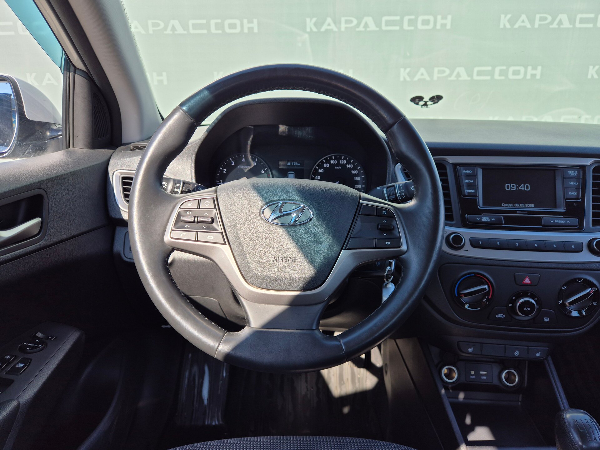 Hyundai Solaris, II 2019