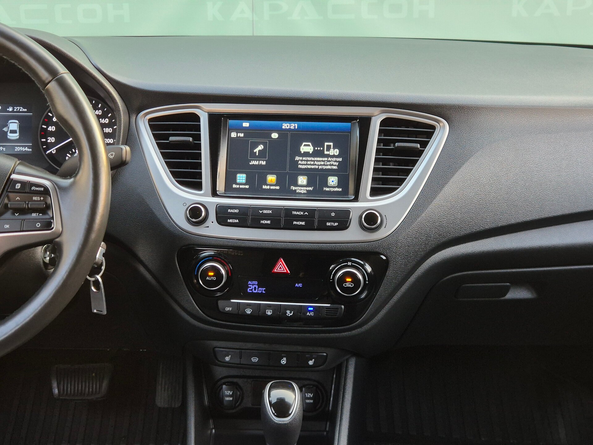 Hyundai Solaris, II 2019