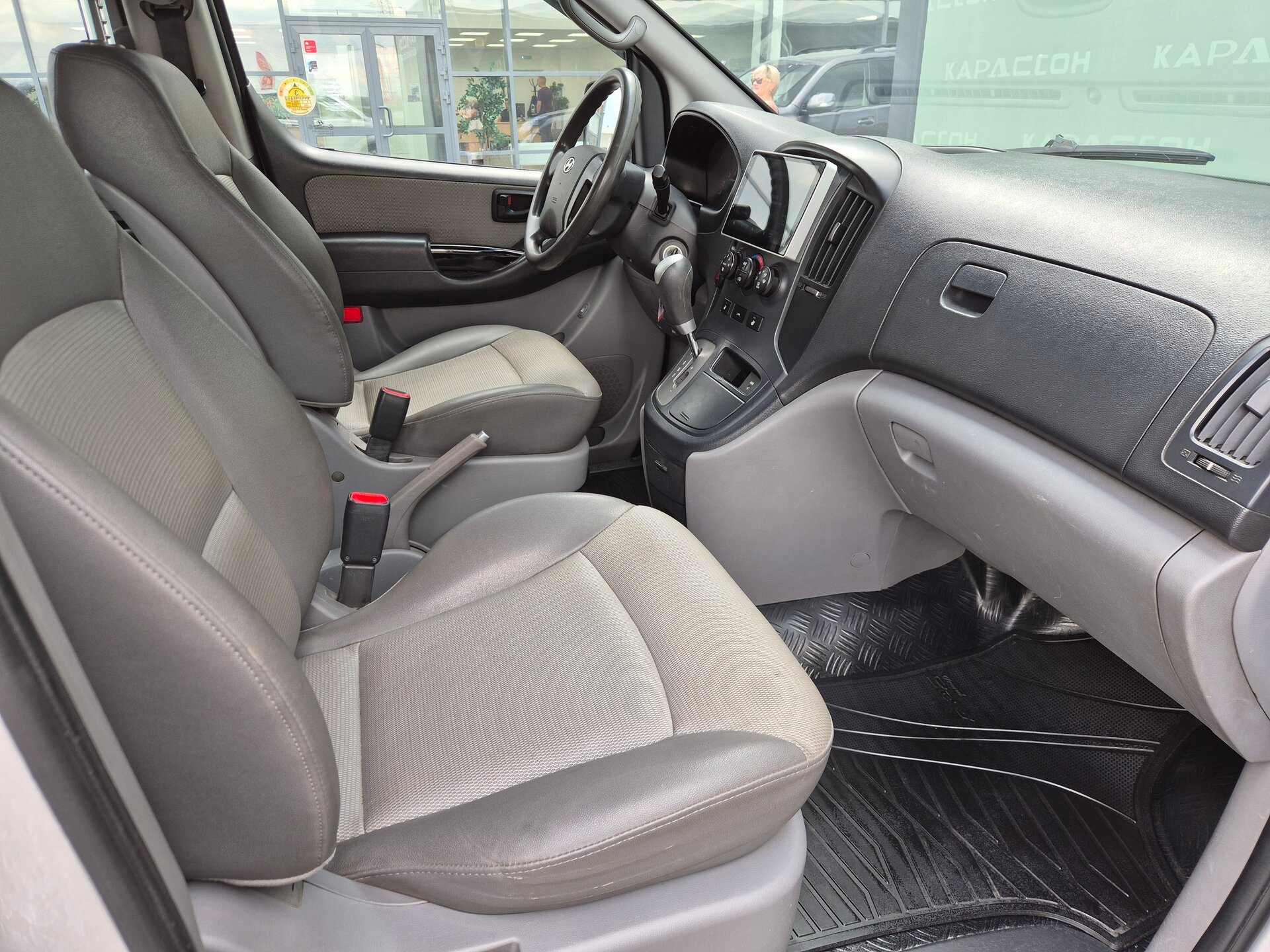 Hyundai 2008