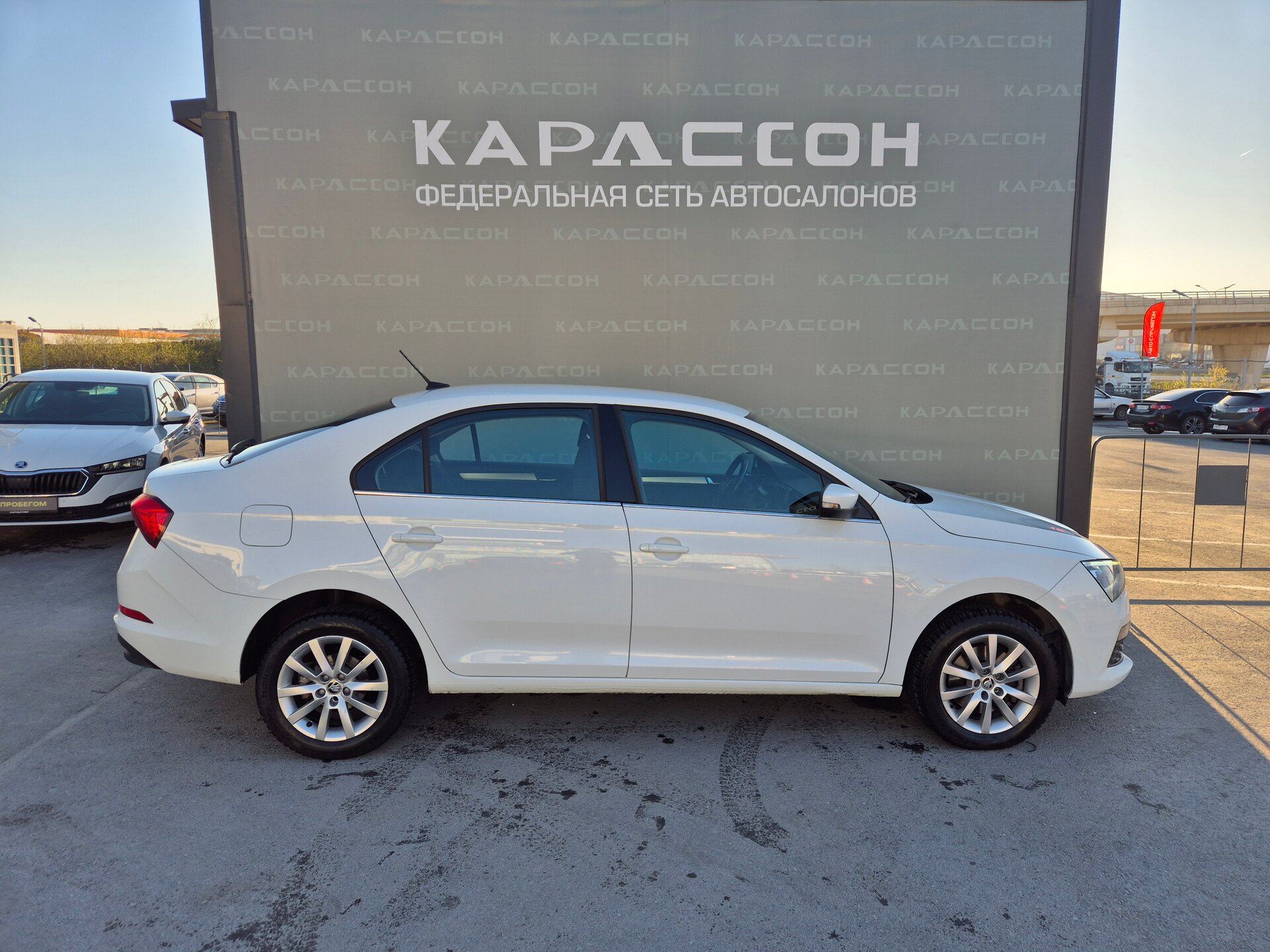 Skoda Rapid, II 2020