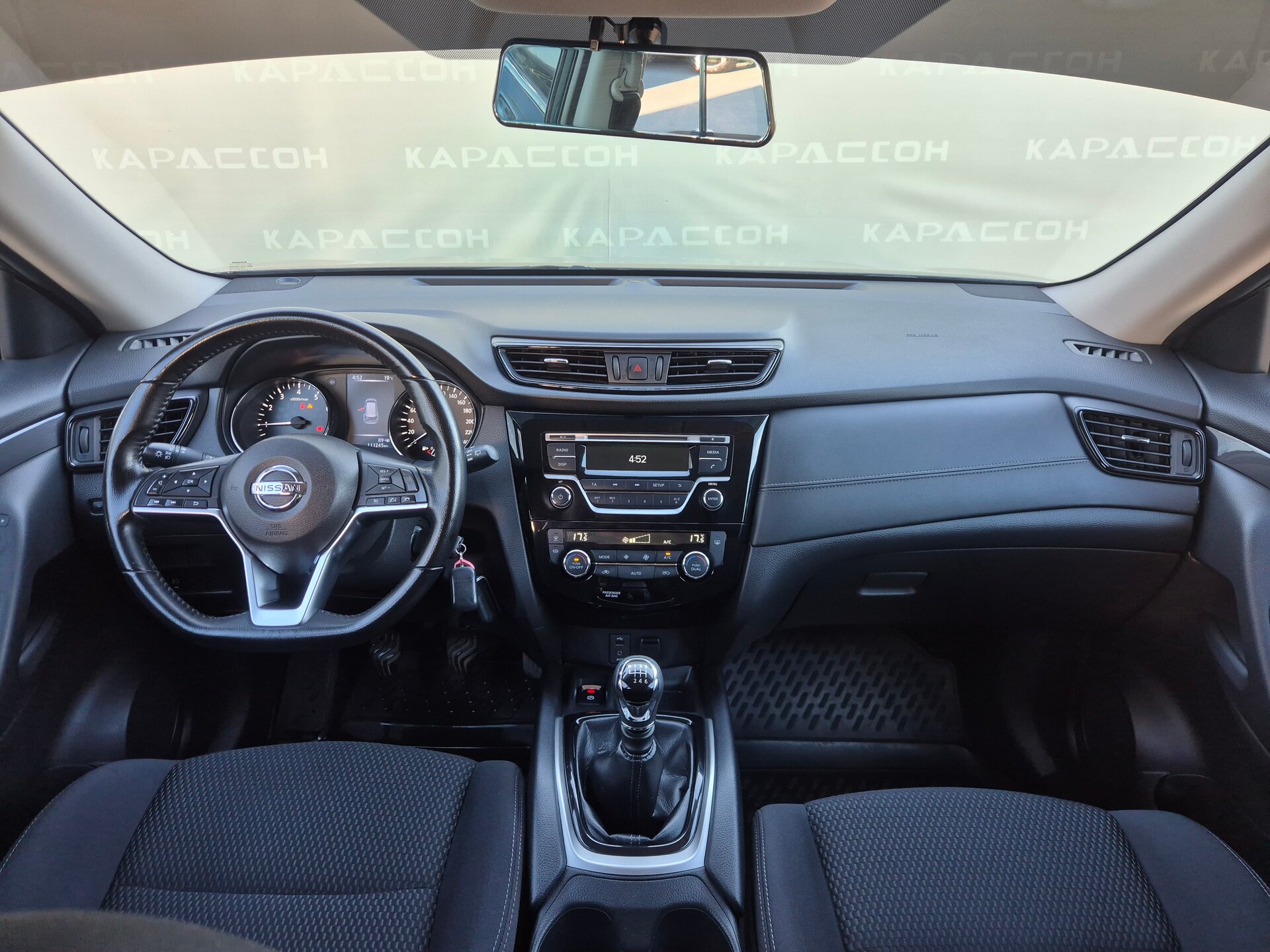 Nissan X-Trail, III Рестайлинг 2021