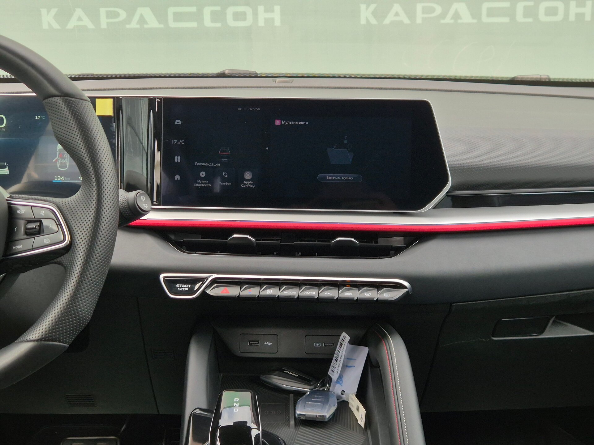 Geely Coolray, I Рестайлинг 2024