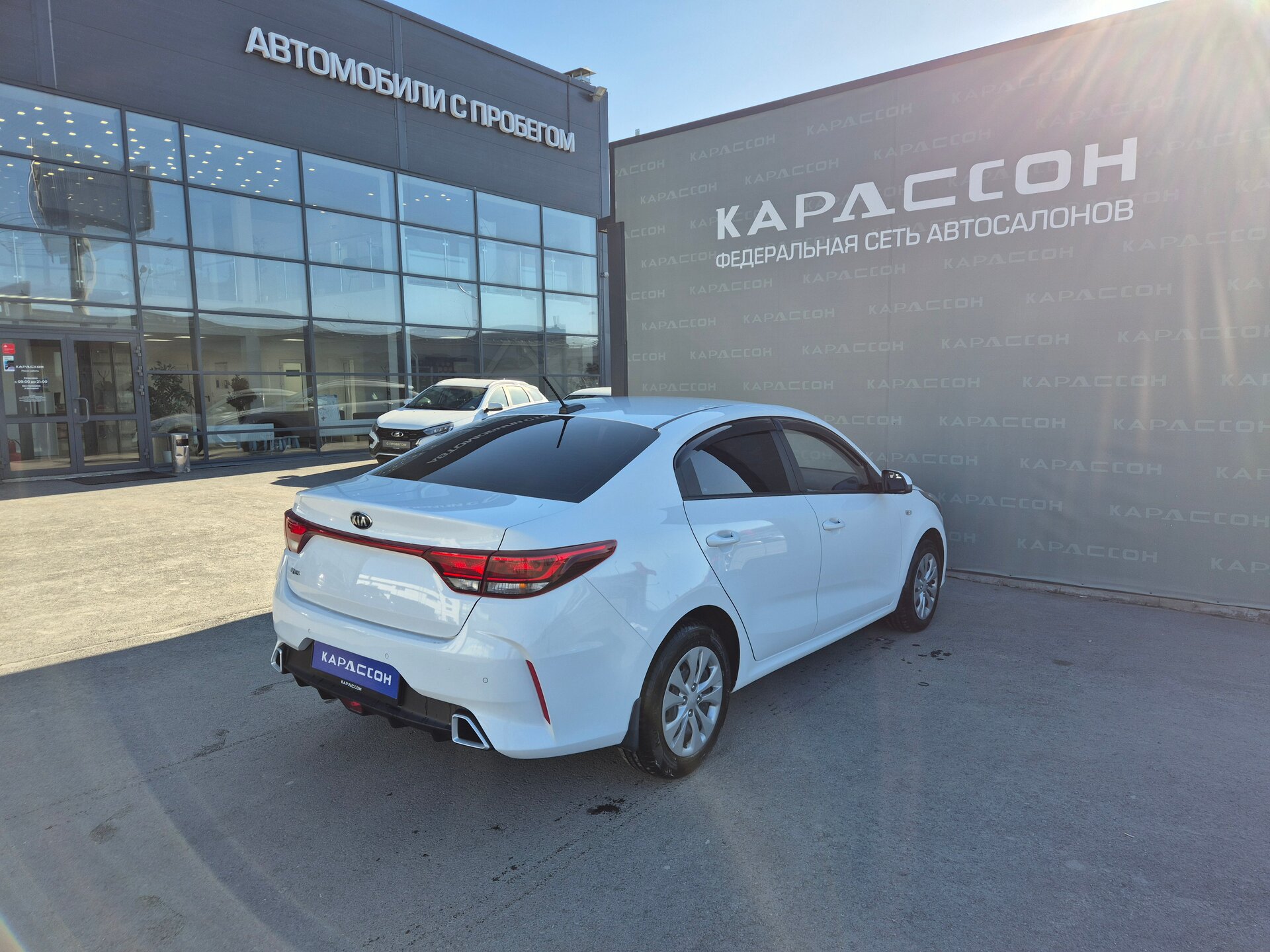 Kia Rio, IV Рестайлинг 2021