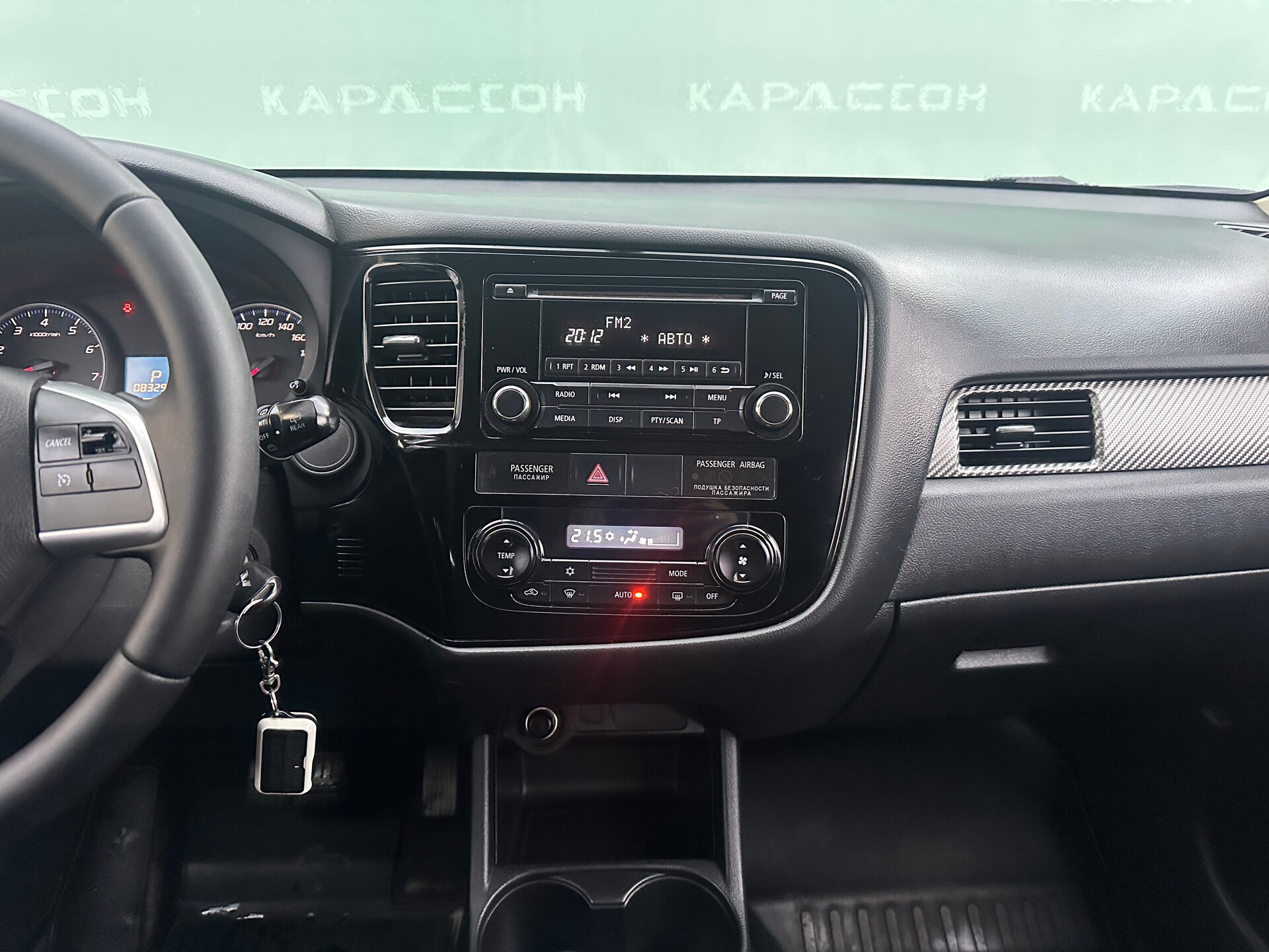Mitsubishi Outlander, III Рестайлинг 2014