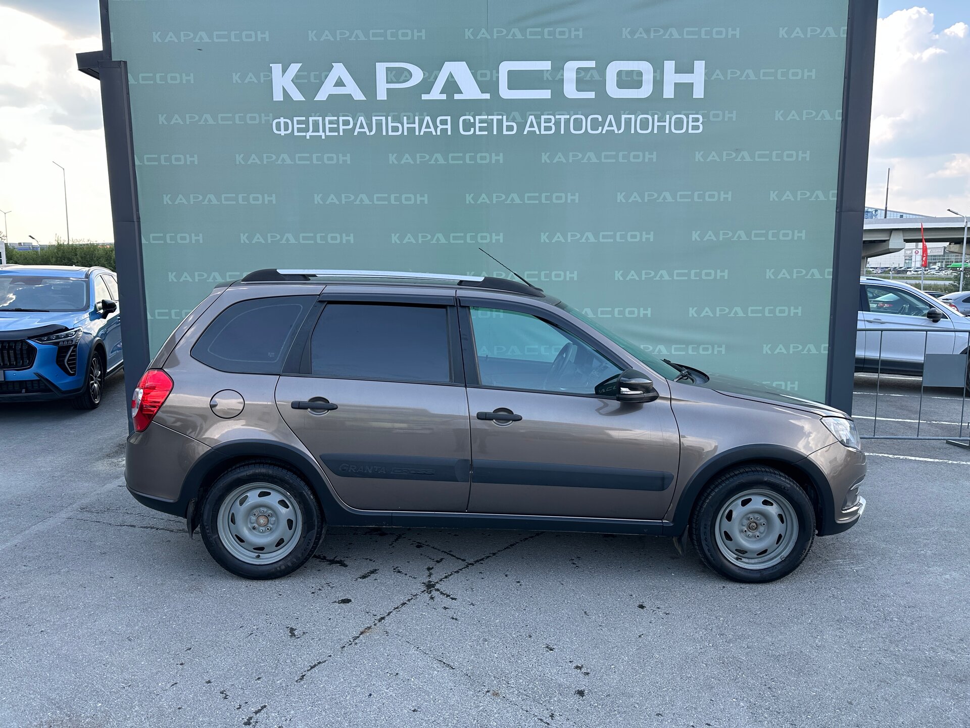Lada (ВАЗ) Granta, I Рестайлинг 2022