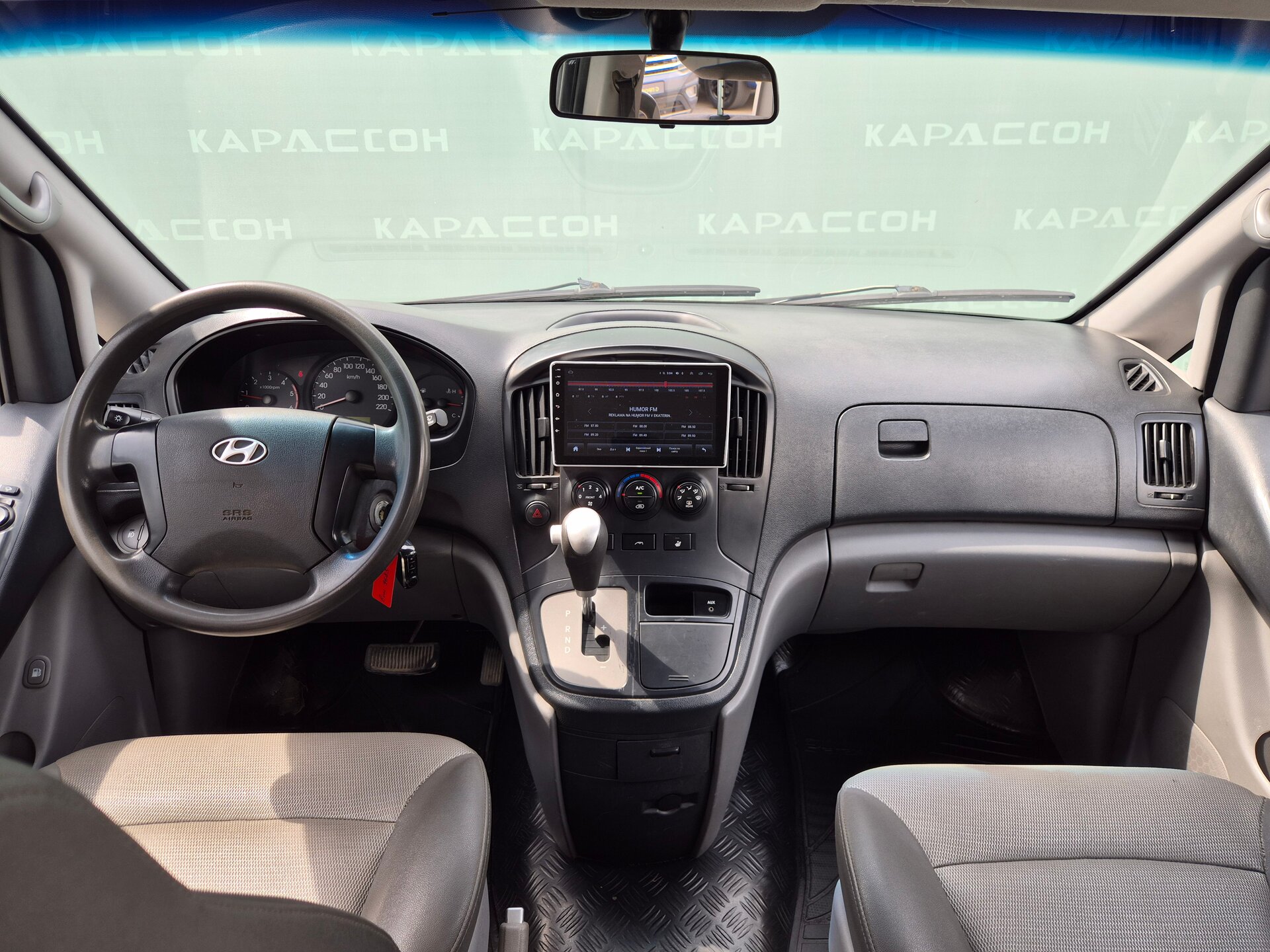 Hyundai 2008