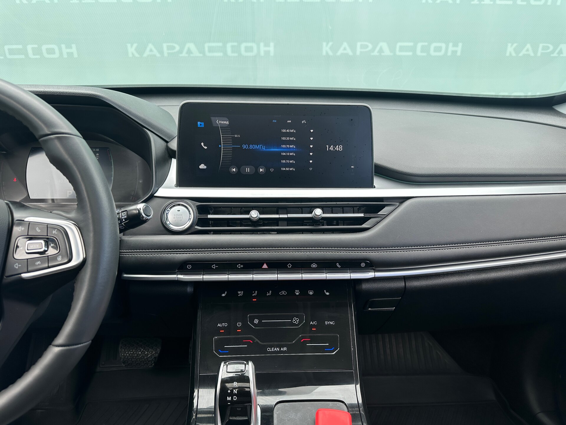 Xcite X-Cross 7, I 2024