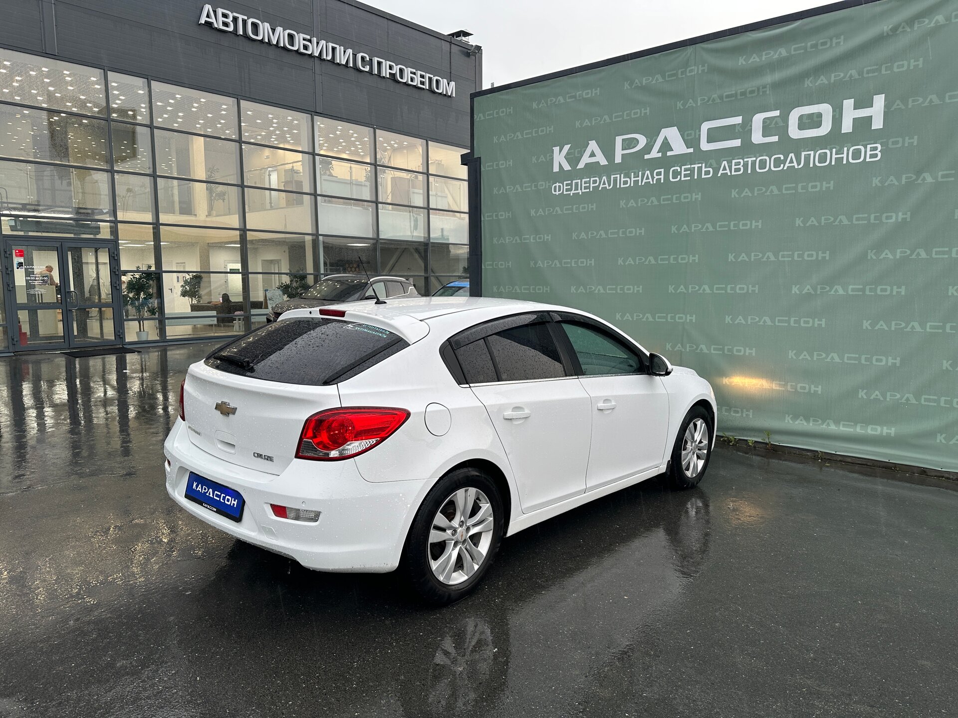 Chevrolet Cruze, I Рестайлинг 2013