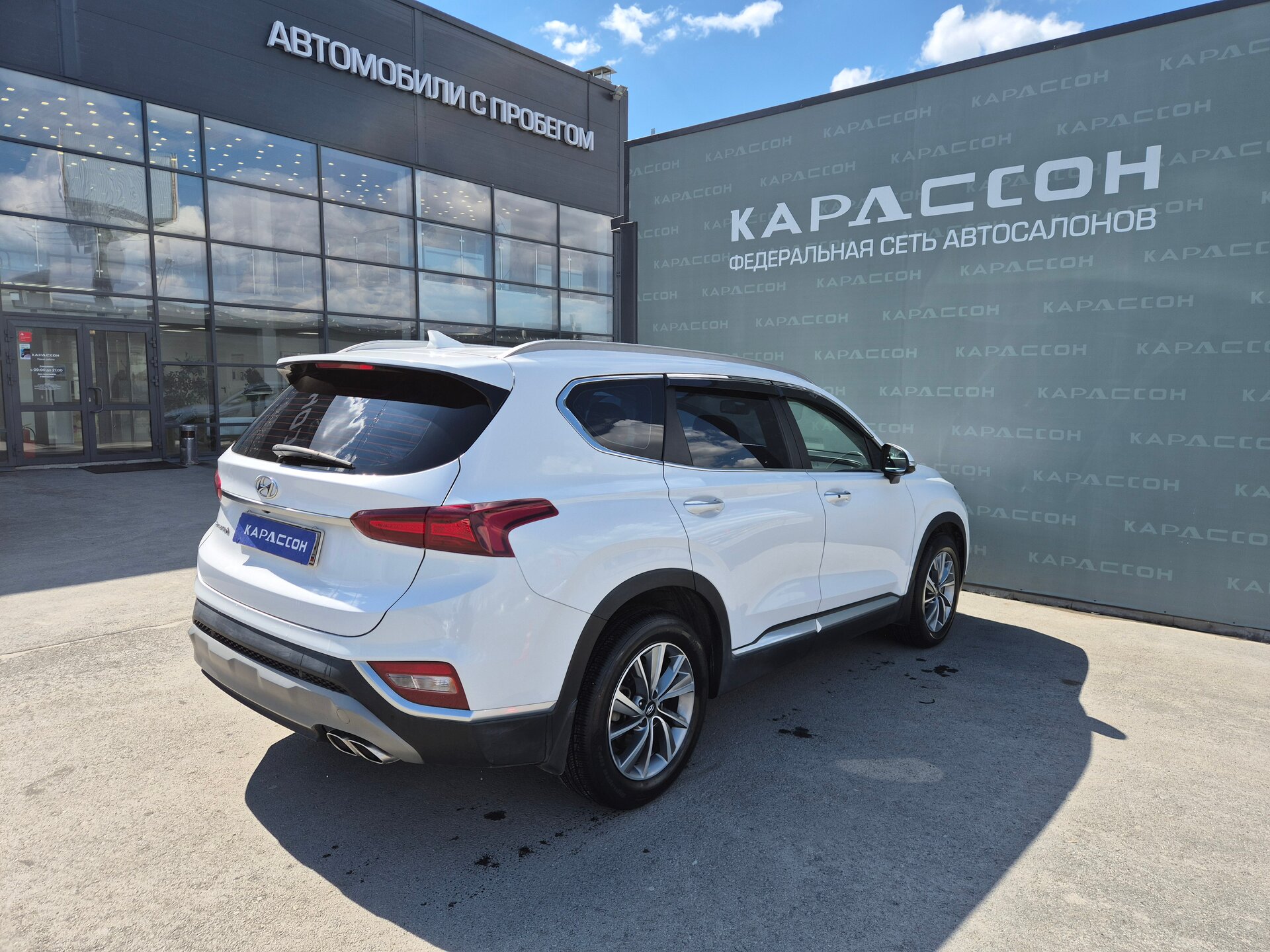 Hyundai Santa Fe, IV 2019