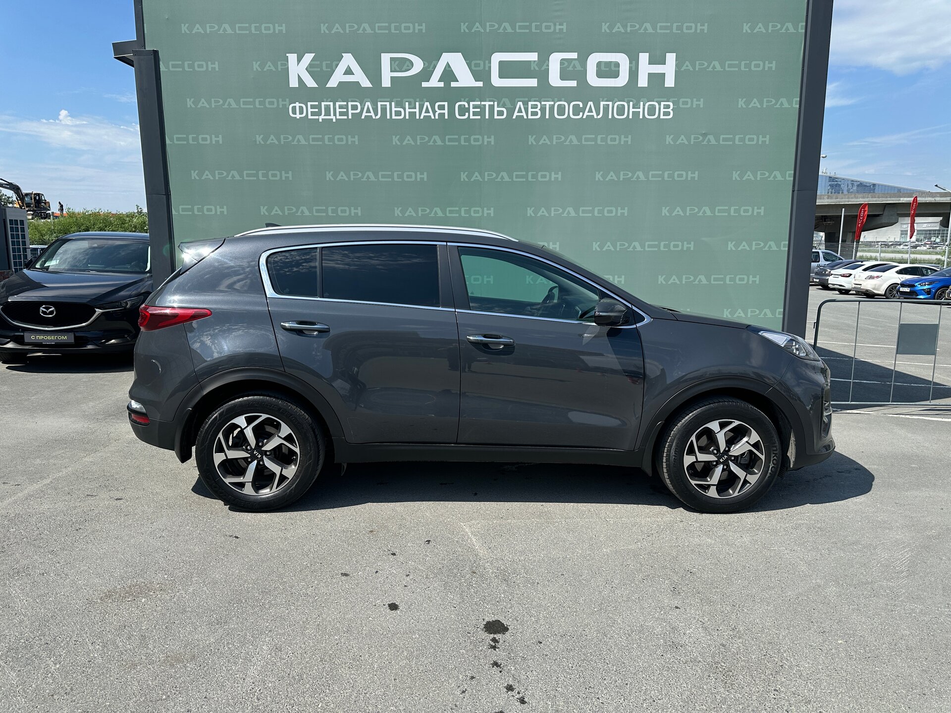 Kia Sportage, IV Рестайлинг 2019