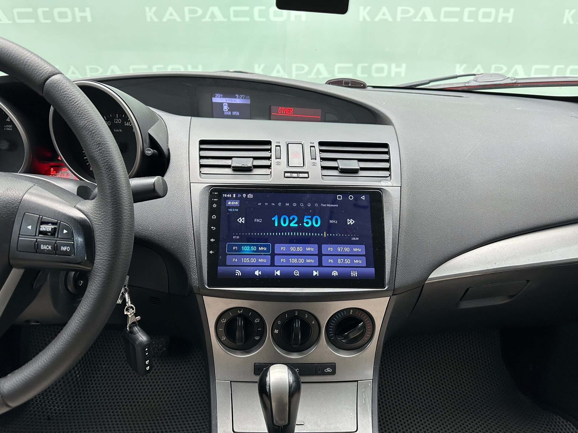 Mazda 3, II (BL) Рестайлинг 2011