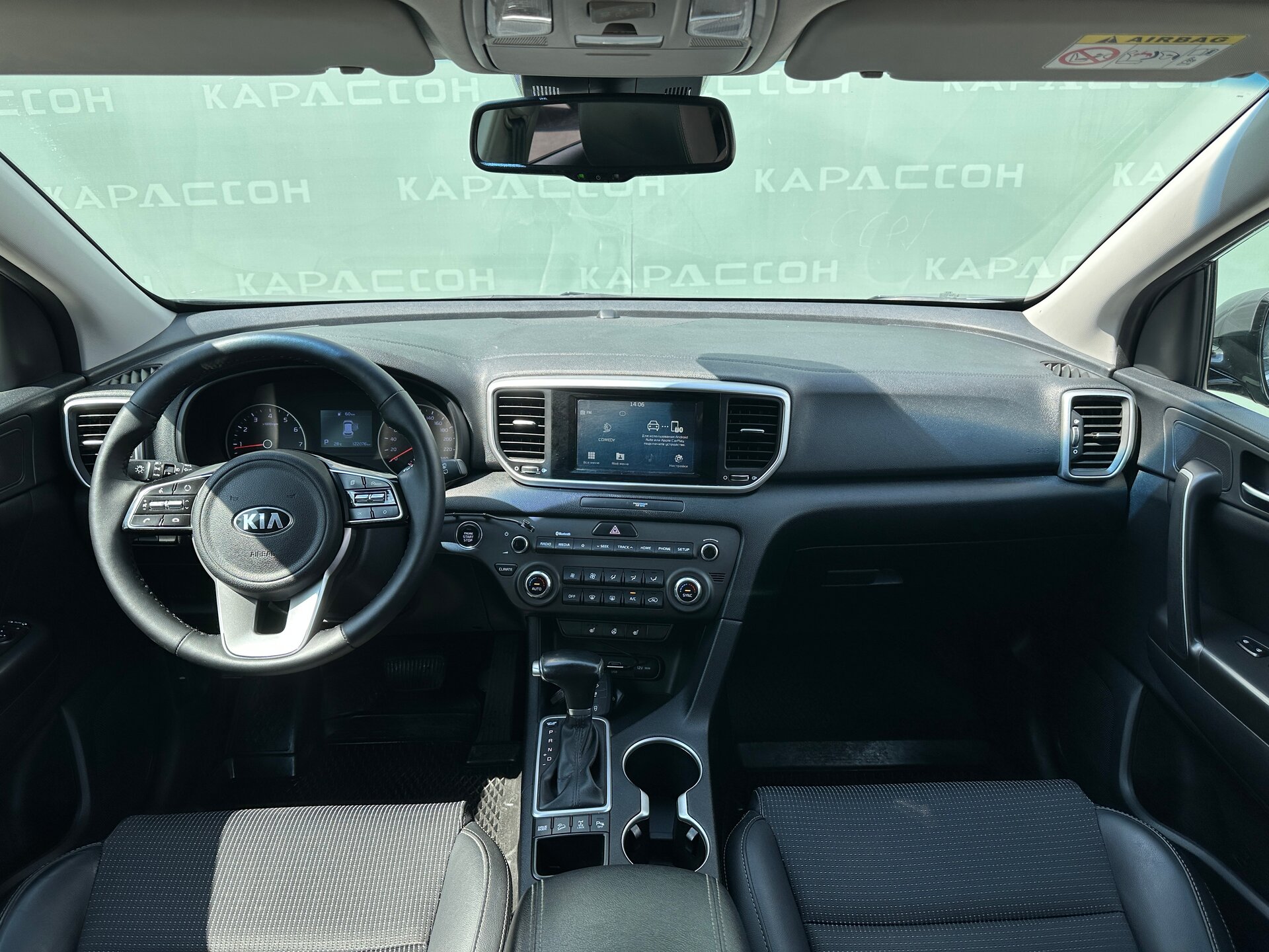 Kia Sportage, IV Рестайлинг 2019