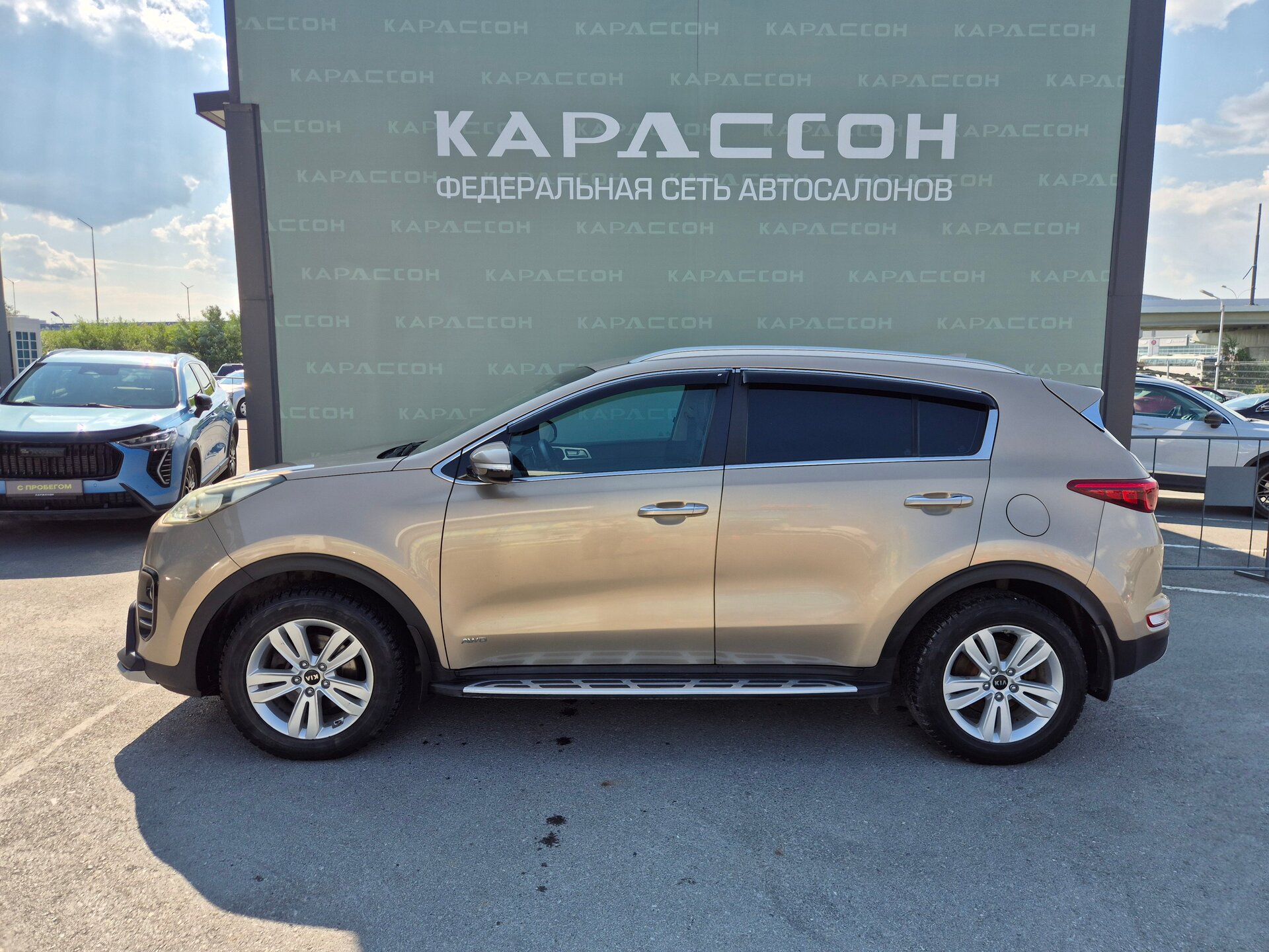 Kia Sportage, IV 2017