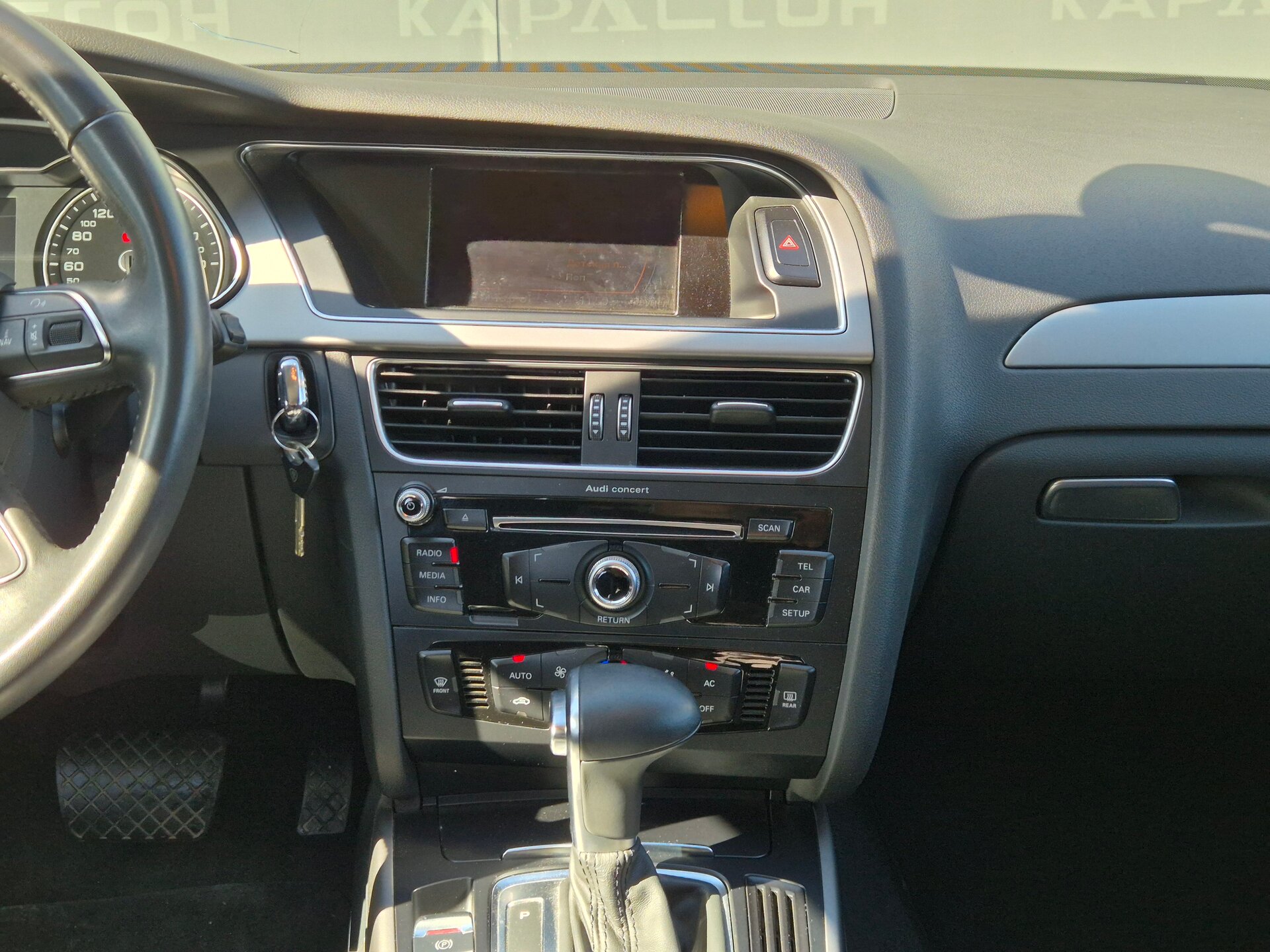 Audi A4, IV (B8) Рестайлинг 2014