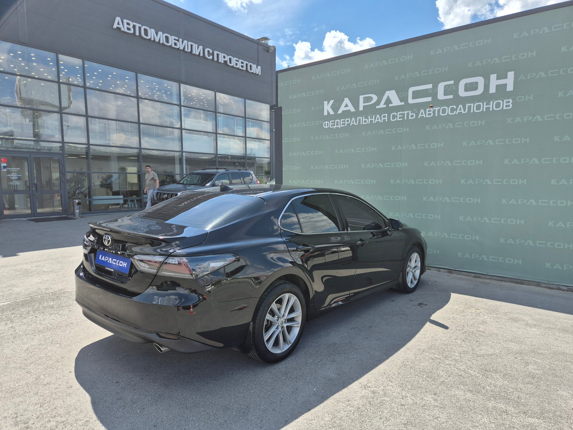 Toyota Camry, VIII (XV70) 2018