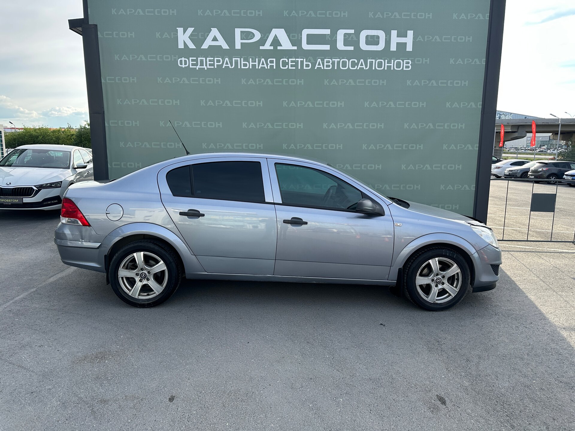 Opel Astra, H Рестайлинг 2008
