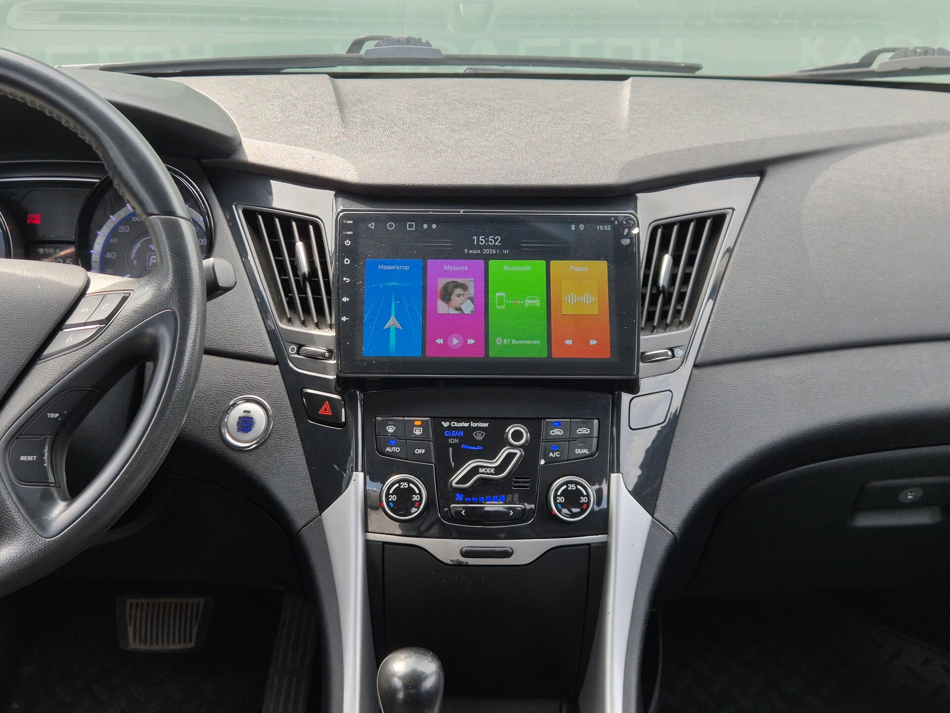 Hyundai Sonata, VI (YF) 2011