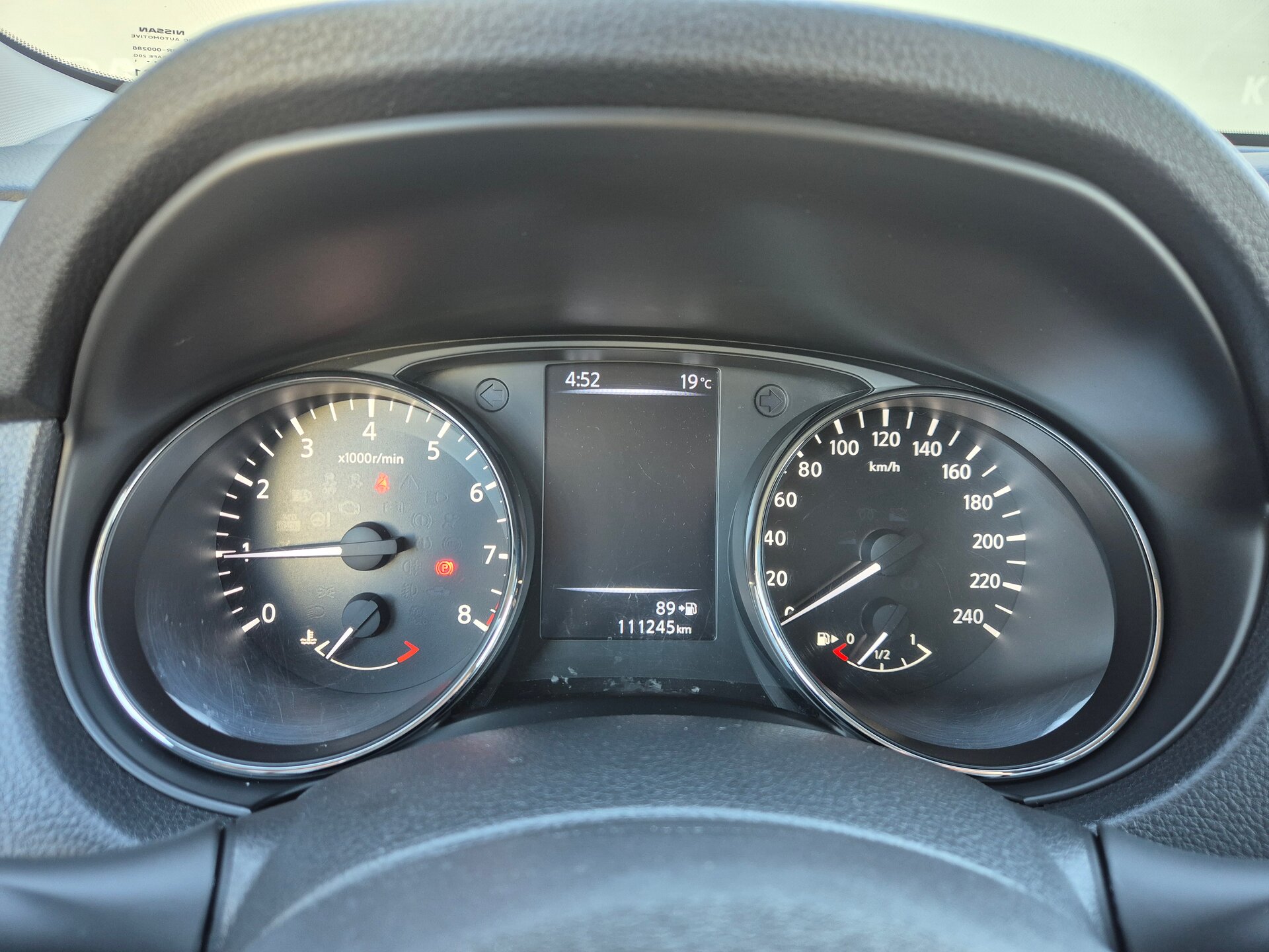Nissan X-Trail, III Рестайлинг 2021