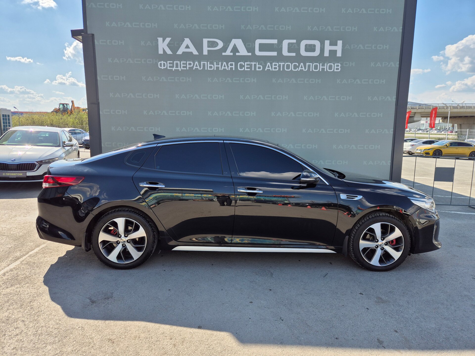 Kia Optima, IV 2016