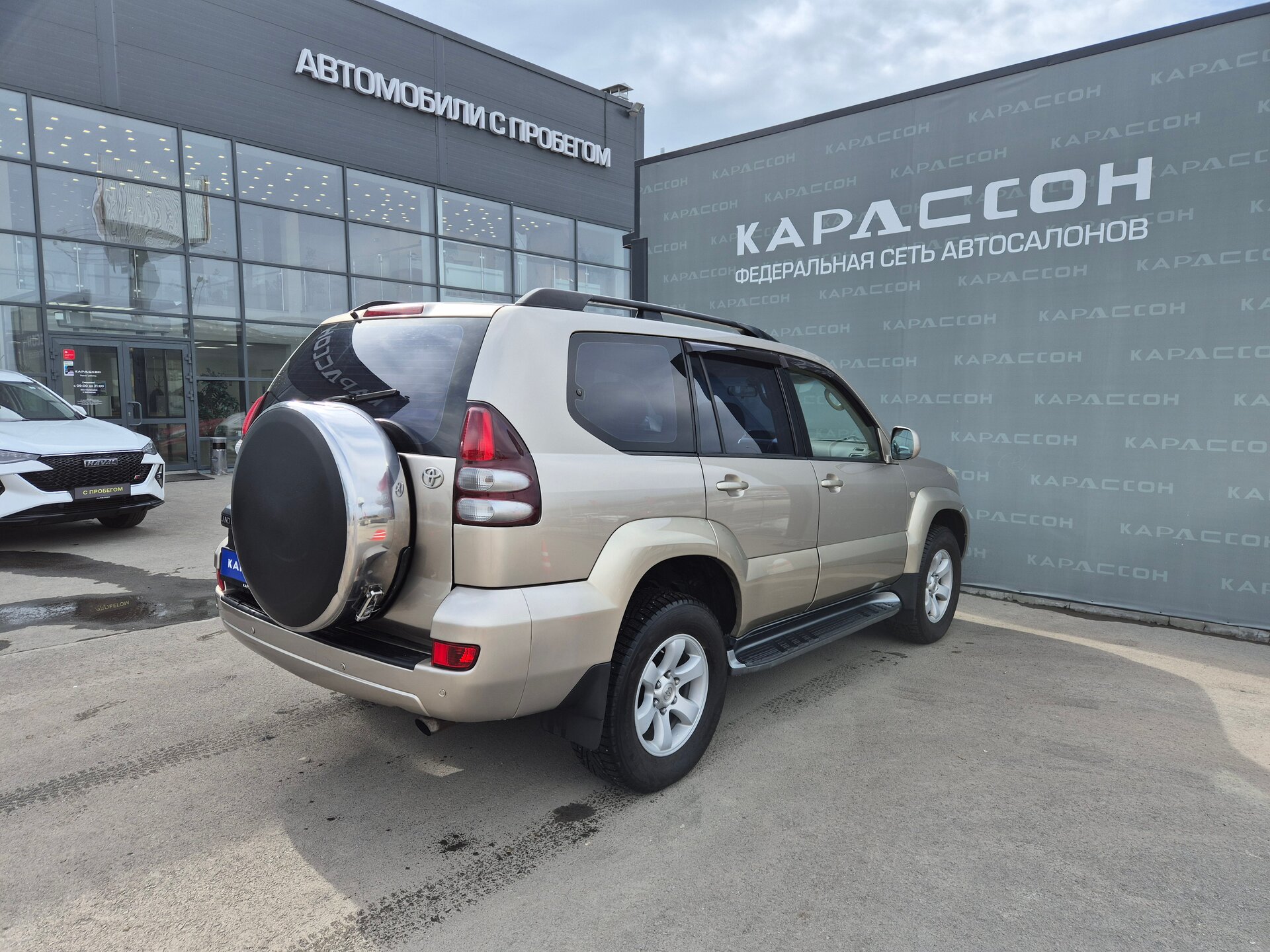 Toyota Land Cruiser Prado, 120 Series 2004