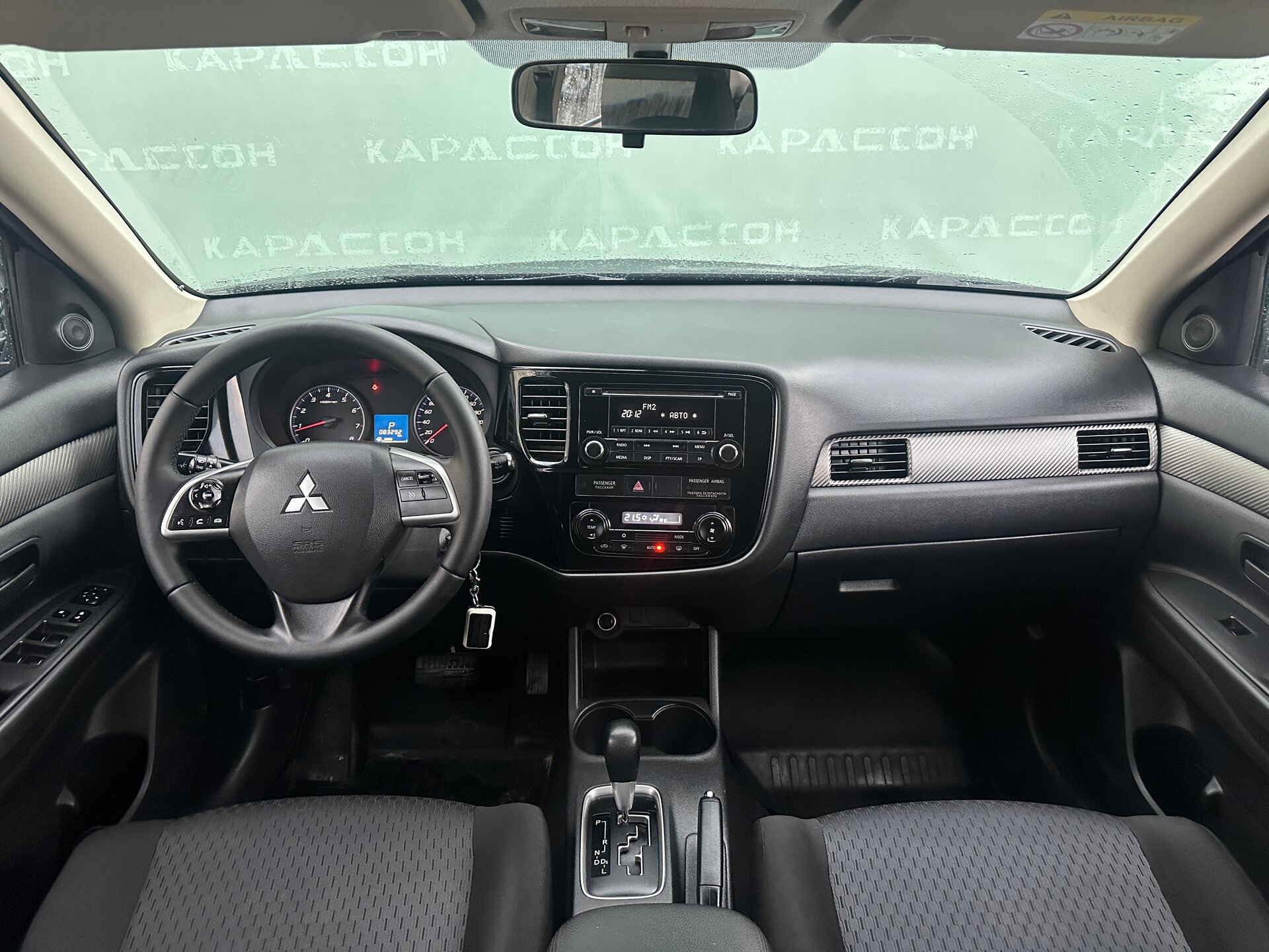 Mitsubishi Outlander, III Рестайлинг 2014