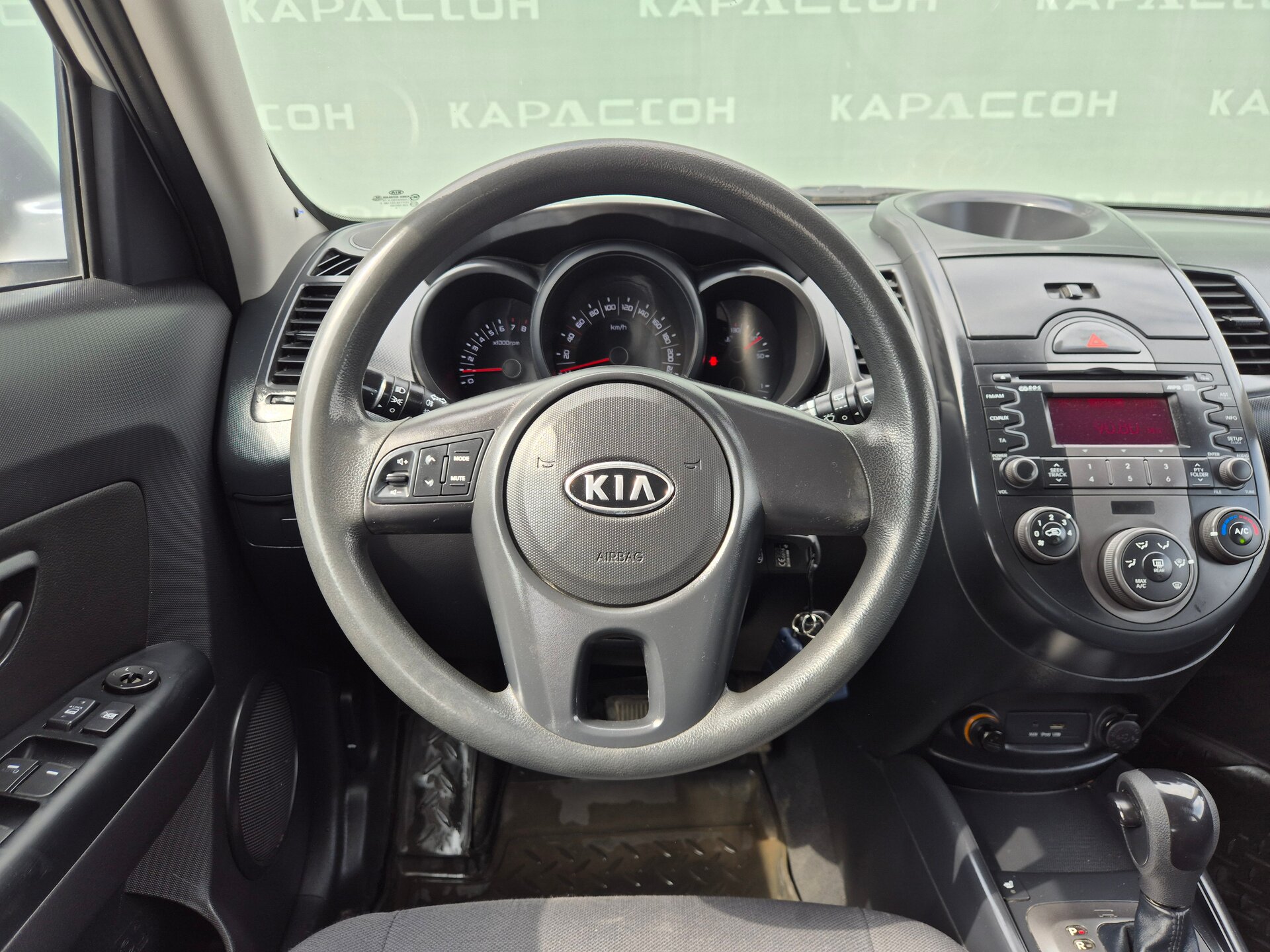 Kia Soul, I 2010