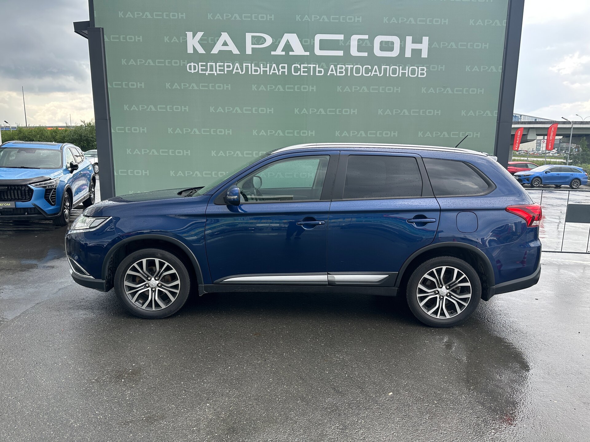 Mitsubishi Outlander, III Рестайлинг 2015