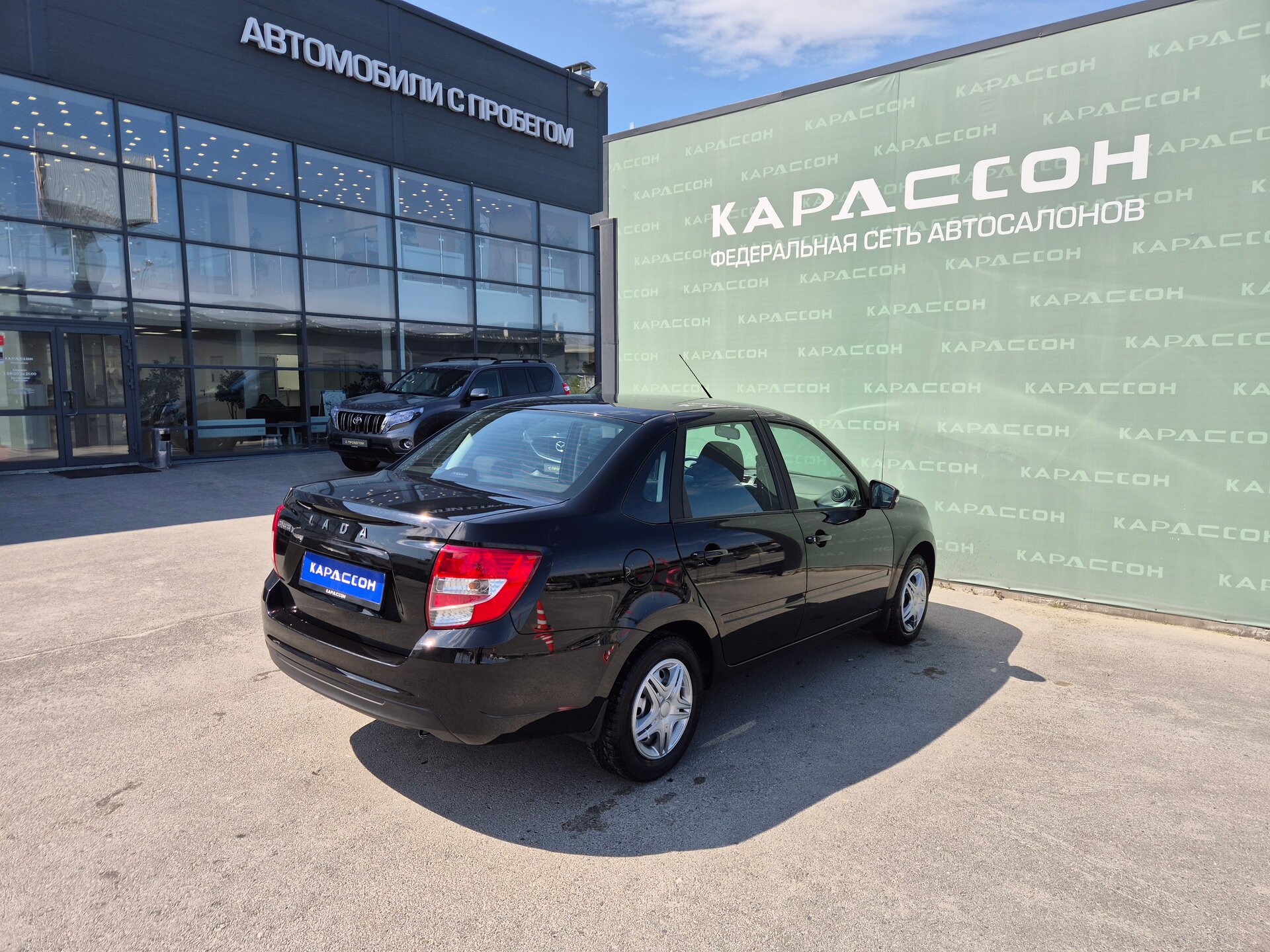 Lada (ВАЗ) Granta, I Рестайлинг 2023