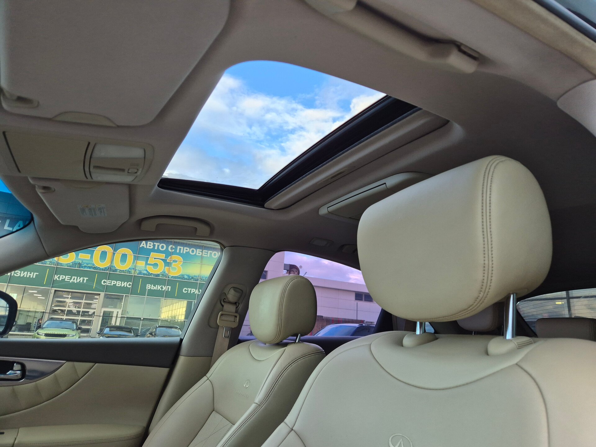 Infiniti FX, II (S51) 2008