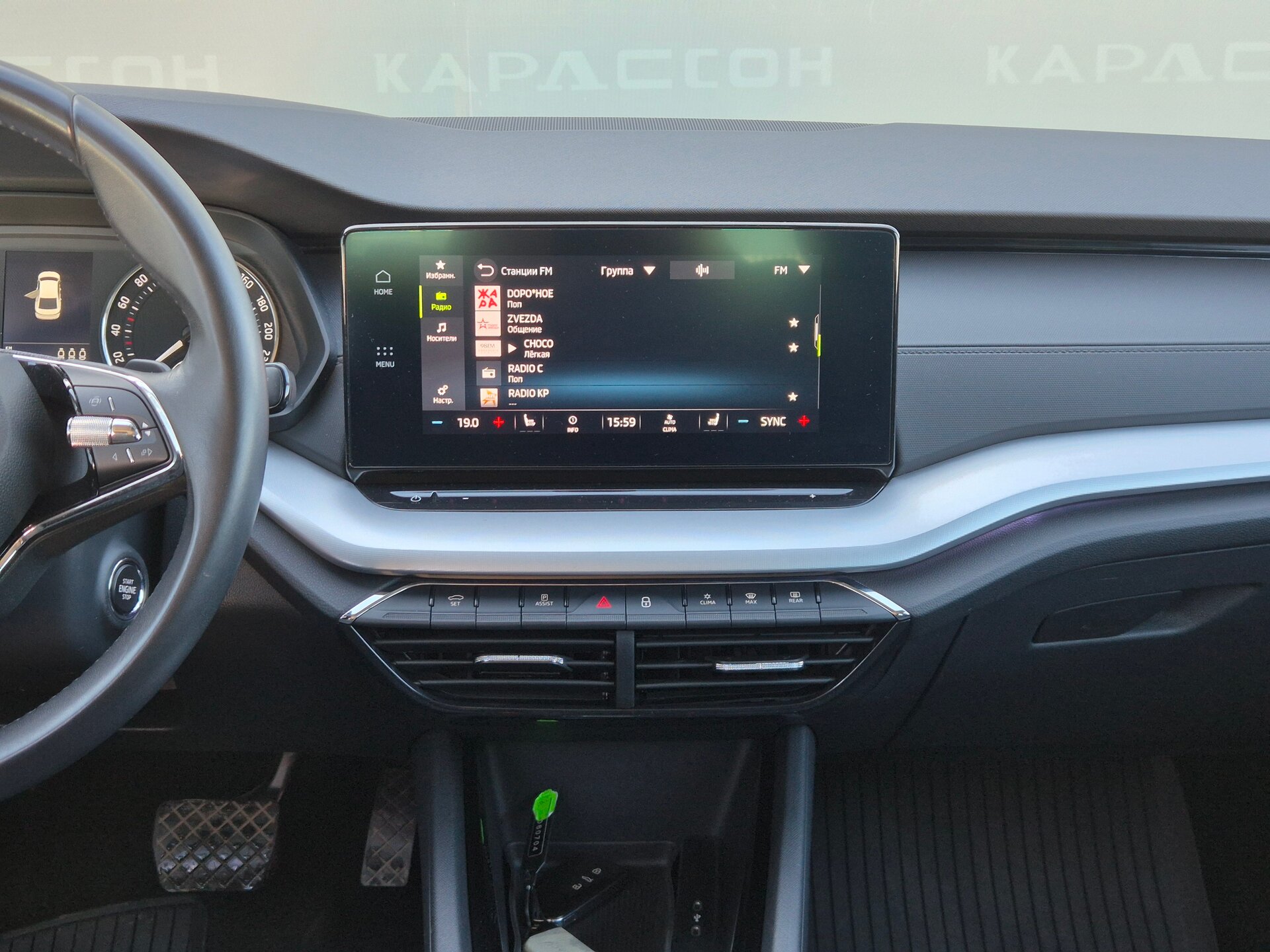 Skoda Octavia, IV (A8) 2021