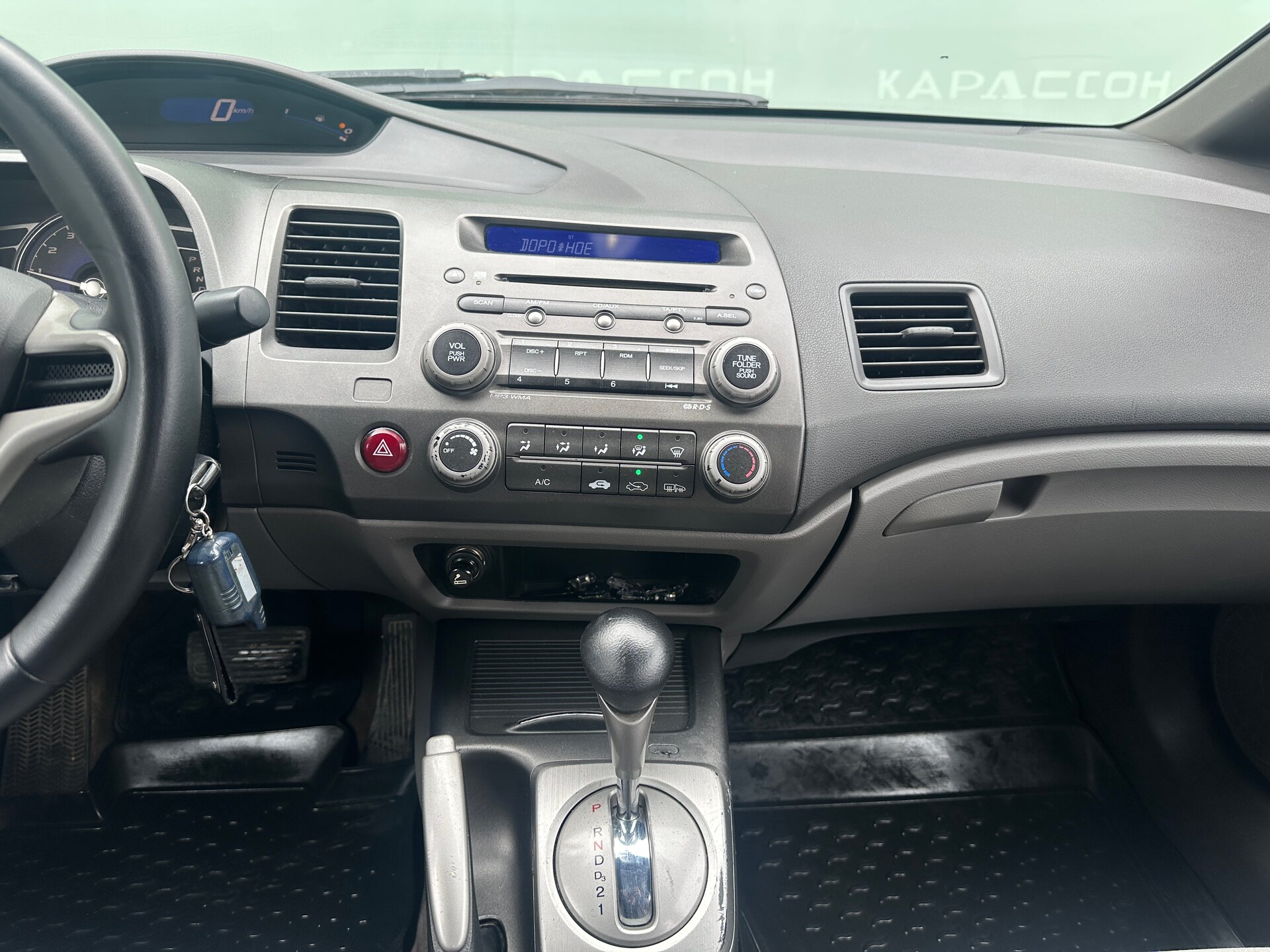 Honda Civic, VIII 2007