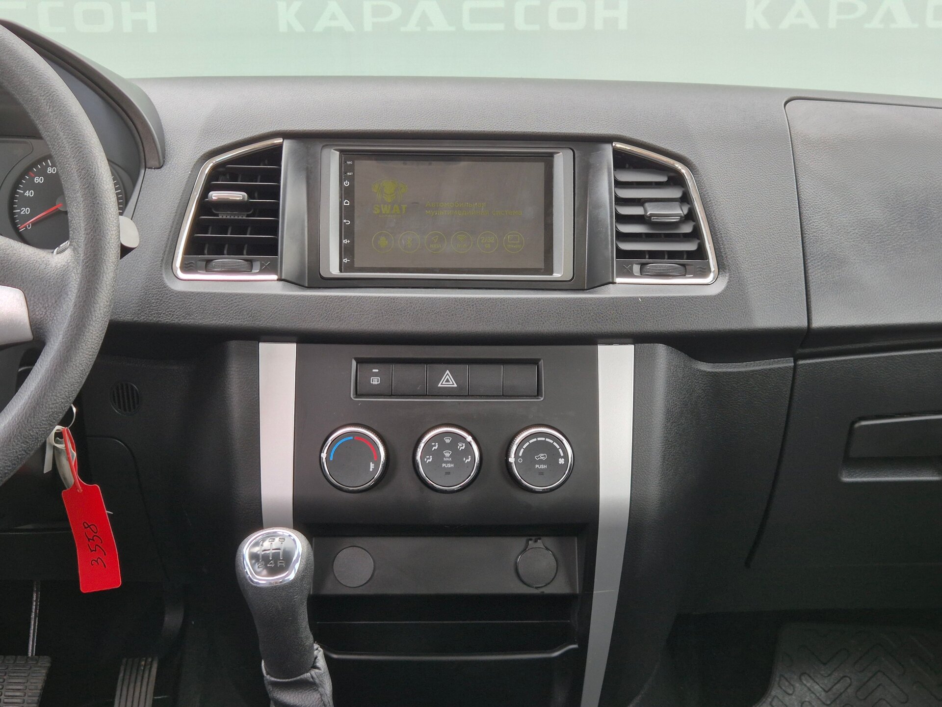 УАЗ Патриот, I Рестайлинг 3 2024
