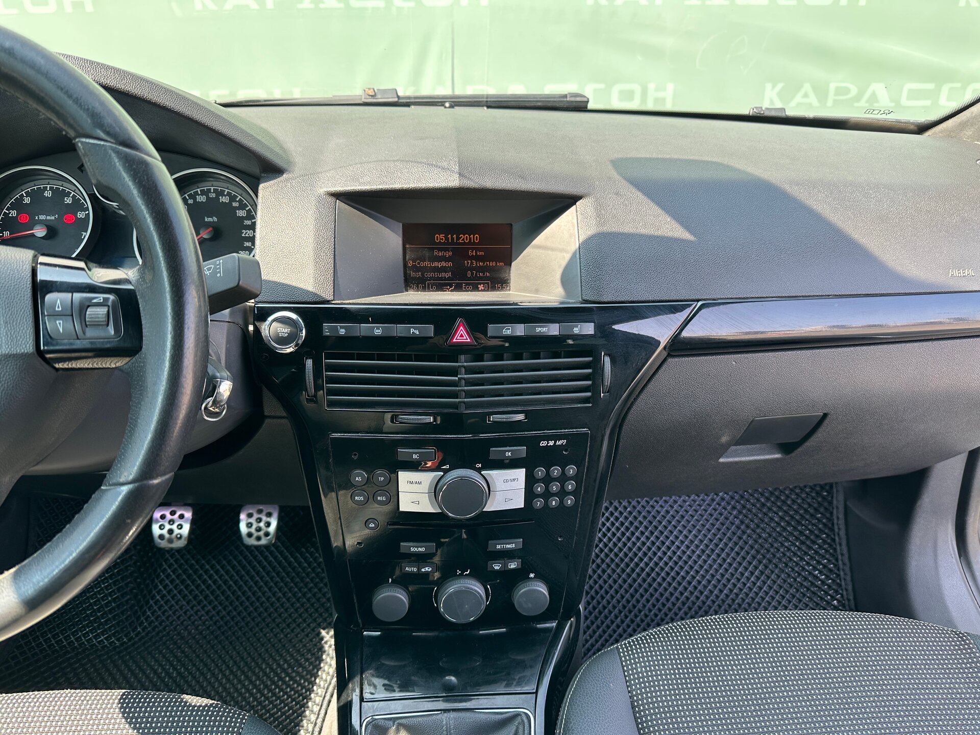 Opel Astra, H Рестайлинг 2010